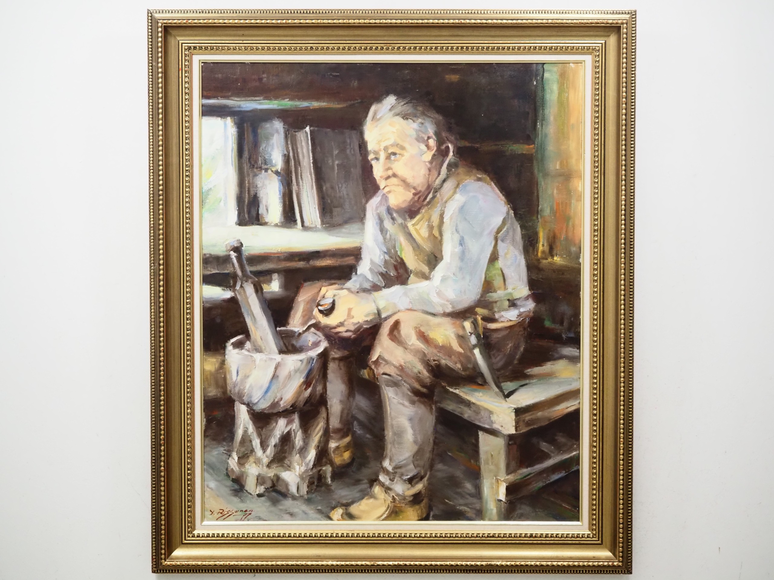 Yrjö Rissanen - Huutokauppa Ekman