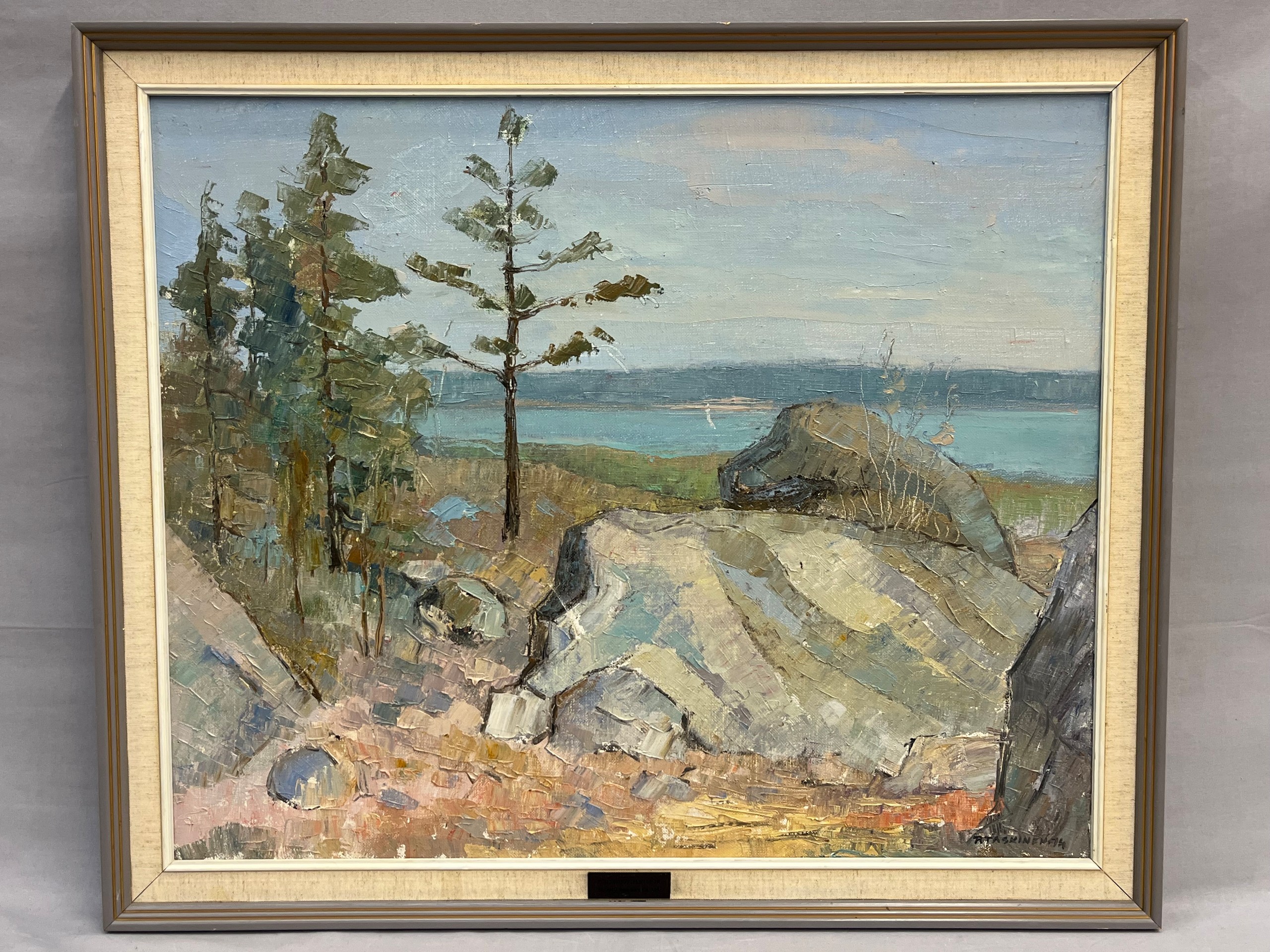 Pauli Taskinen - Huutokauppa Ekman