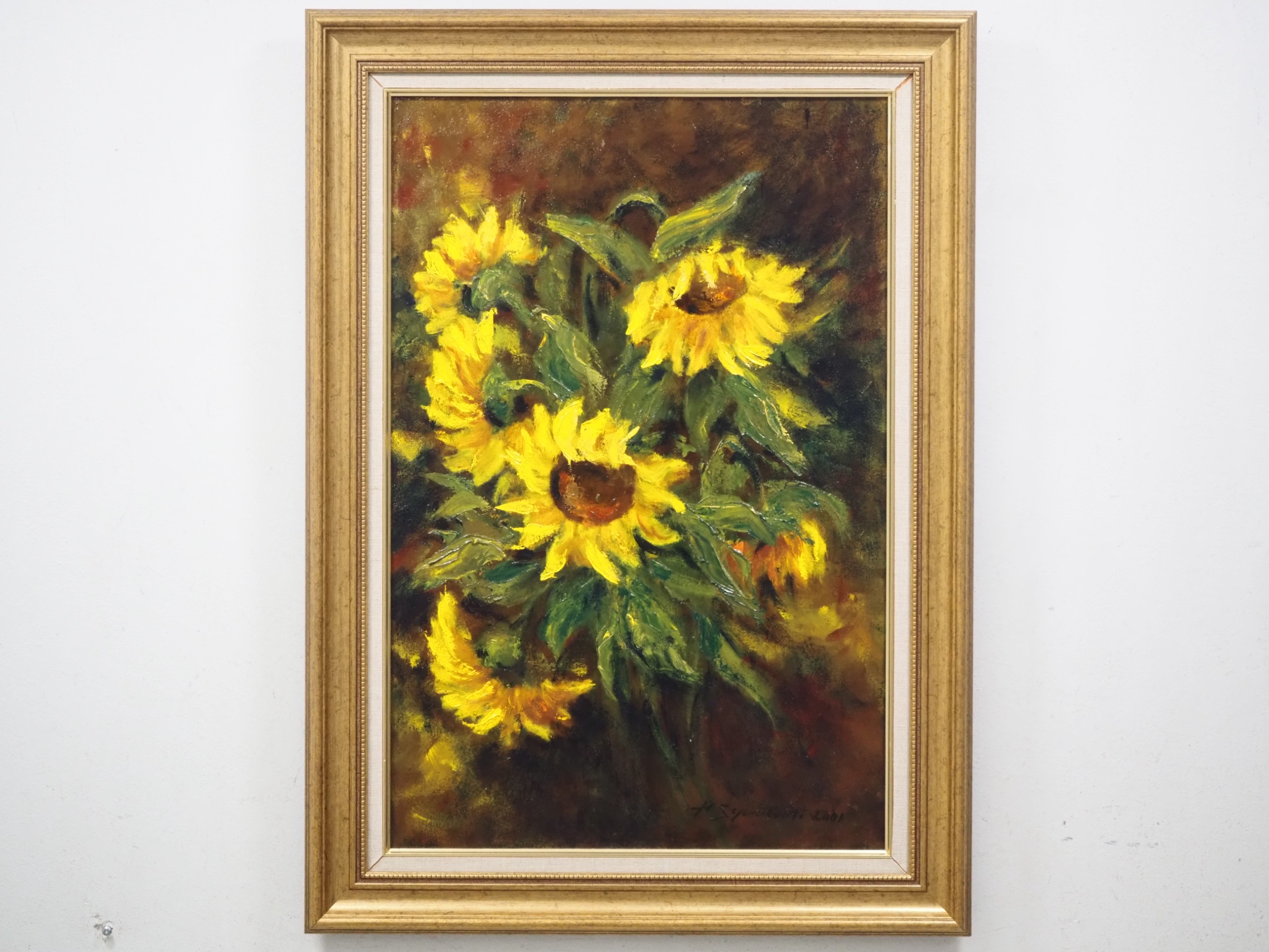 Helmi Syvälahti - Huutokauppa Ekman