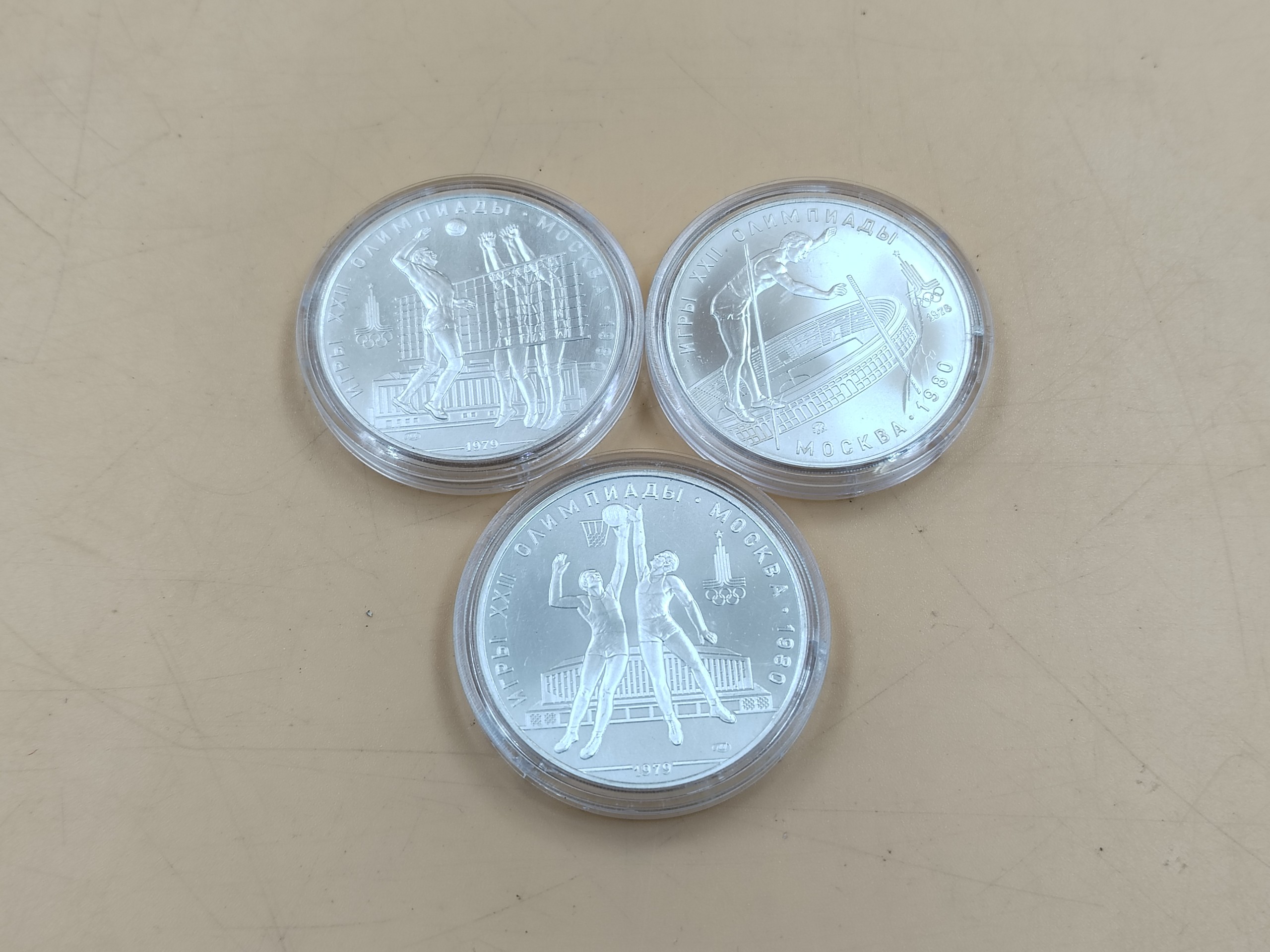 Juhlarahat - Huutokauppa Ekman