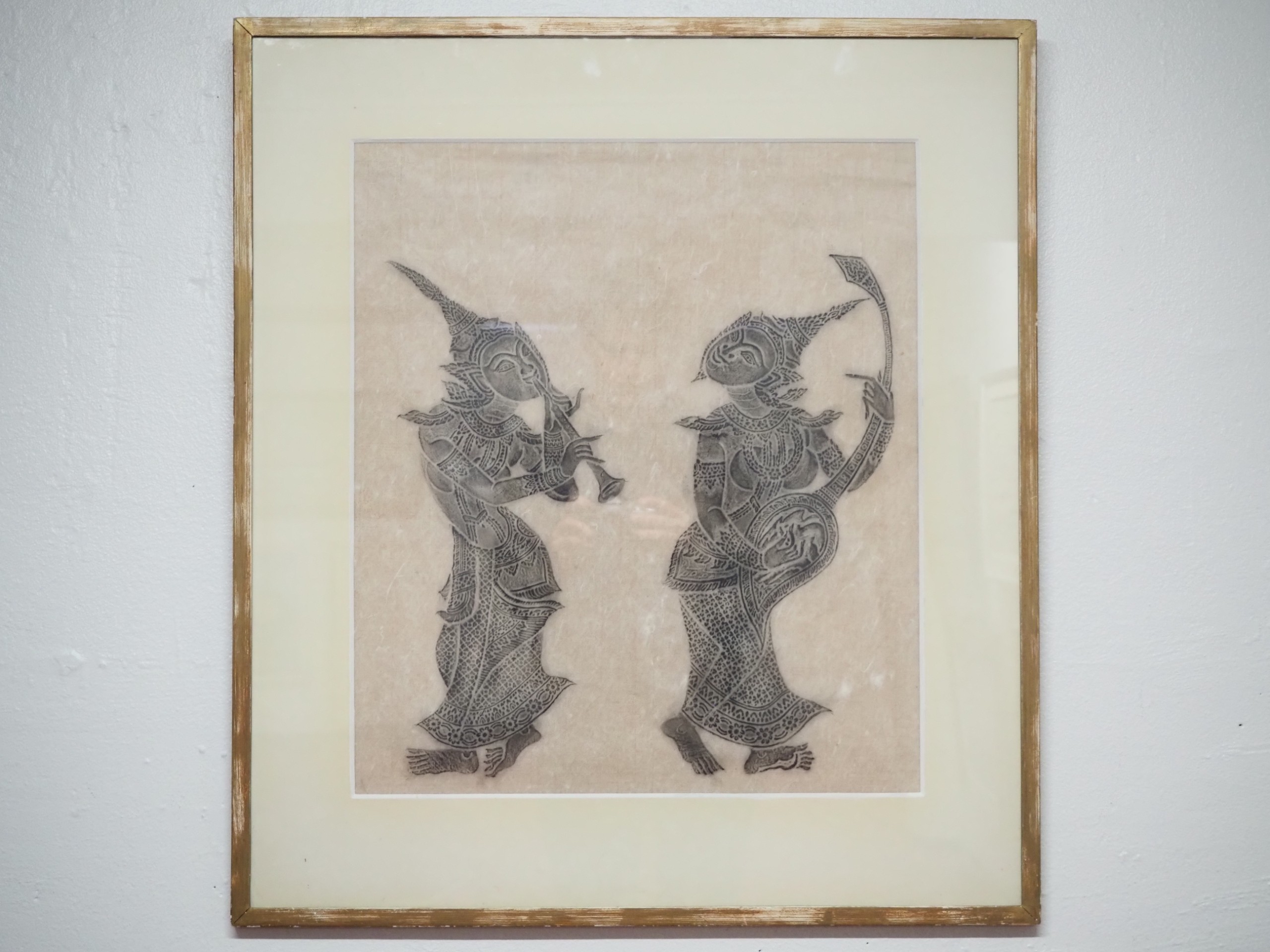 Taulu - Huutokauppa Ekman