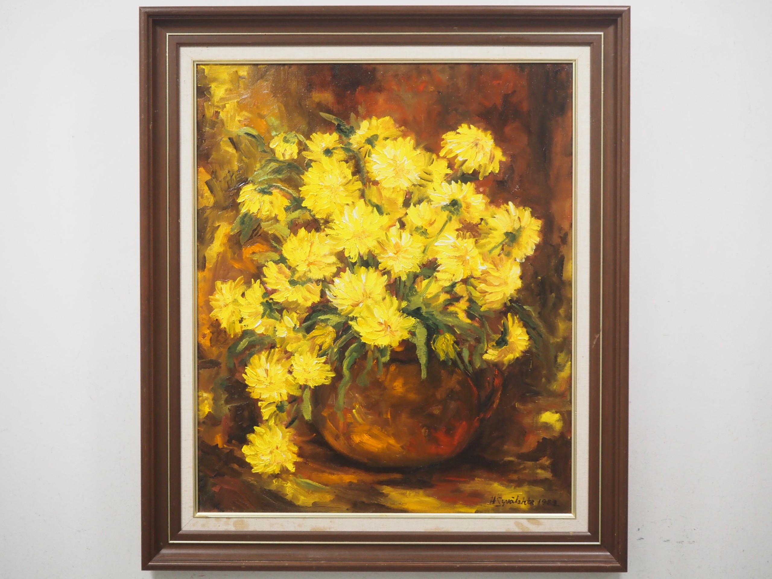 Helmi Syvälahti - Huutokauppa Ekman