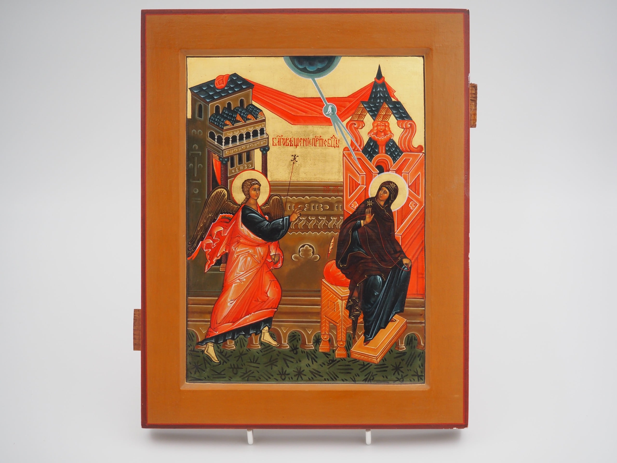 Ikoni - Huutokauppa Ekman