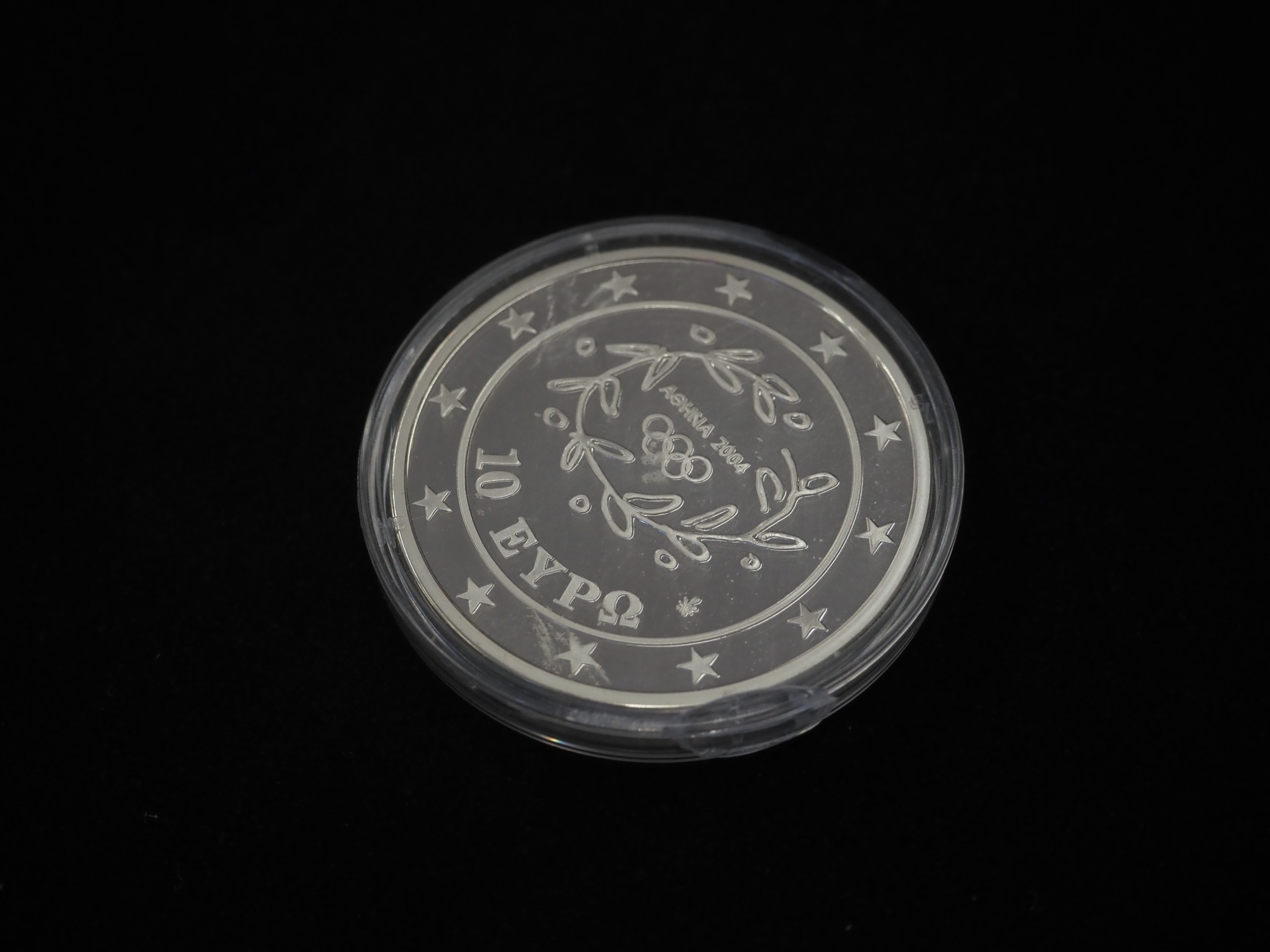 Athens Olympics juhlaraha