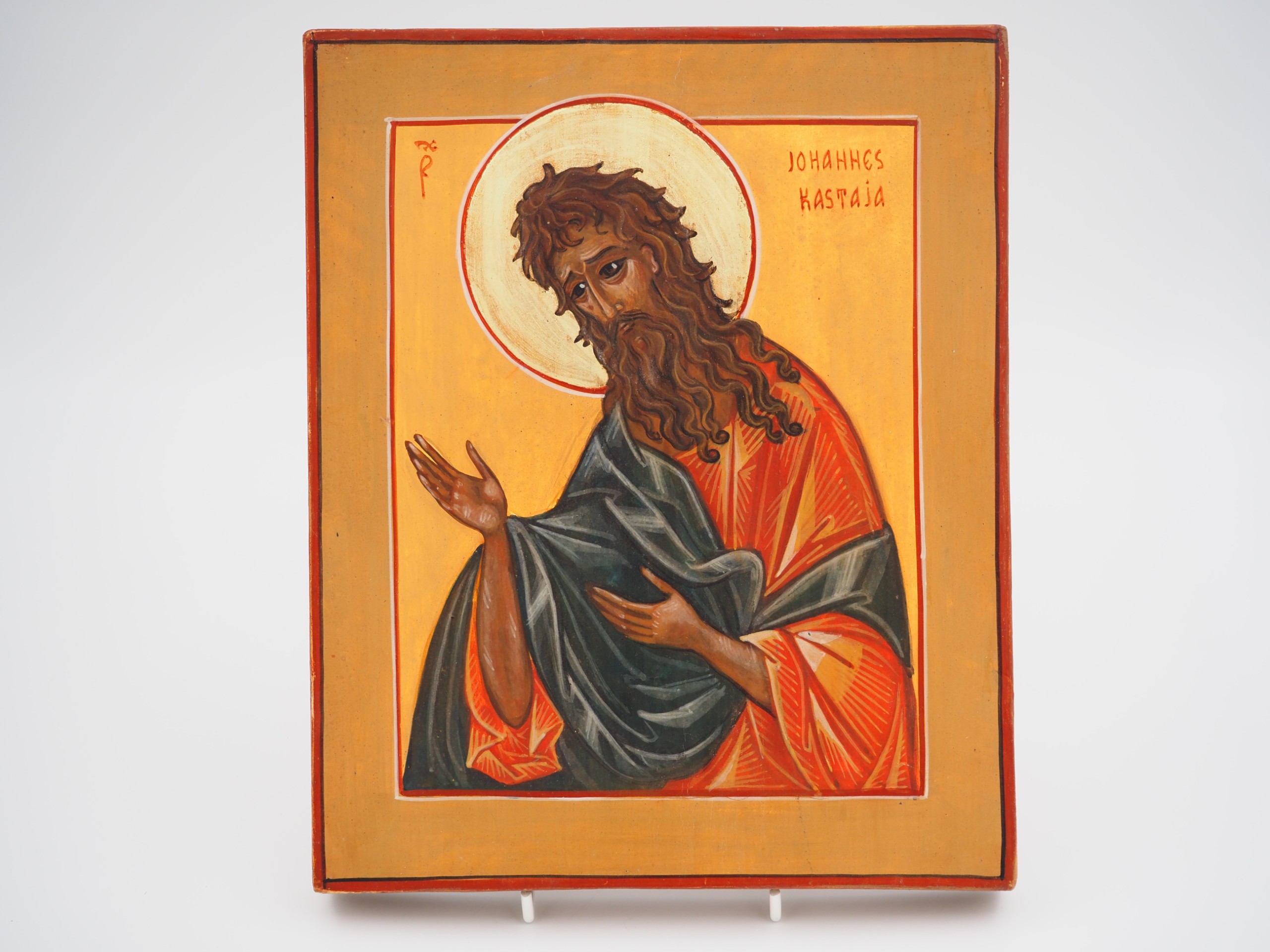 Ikoni - Huutokauppa Ekman