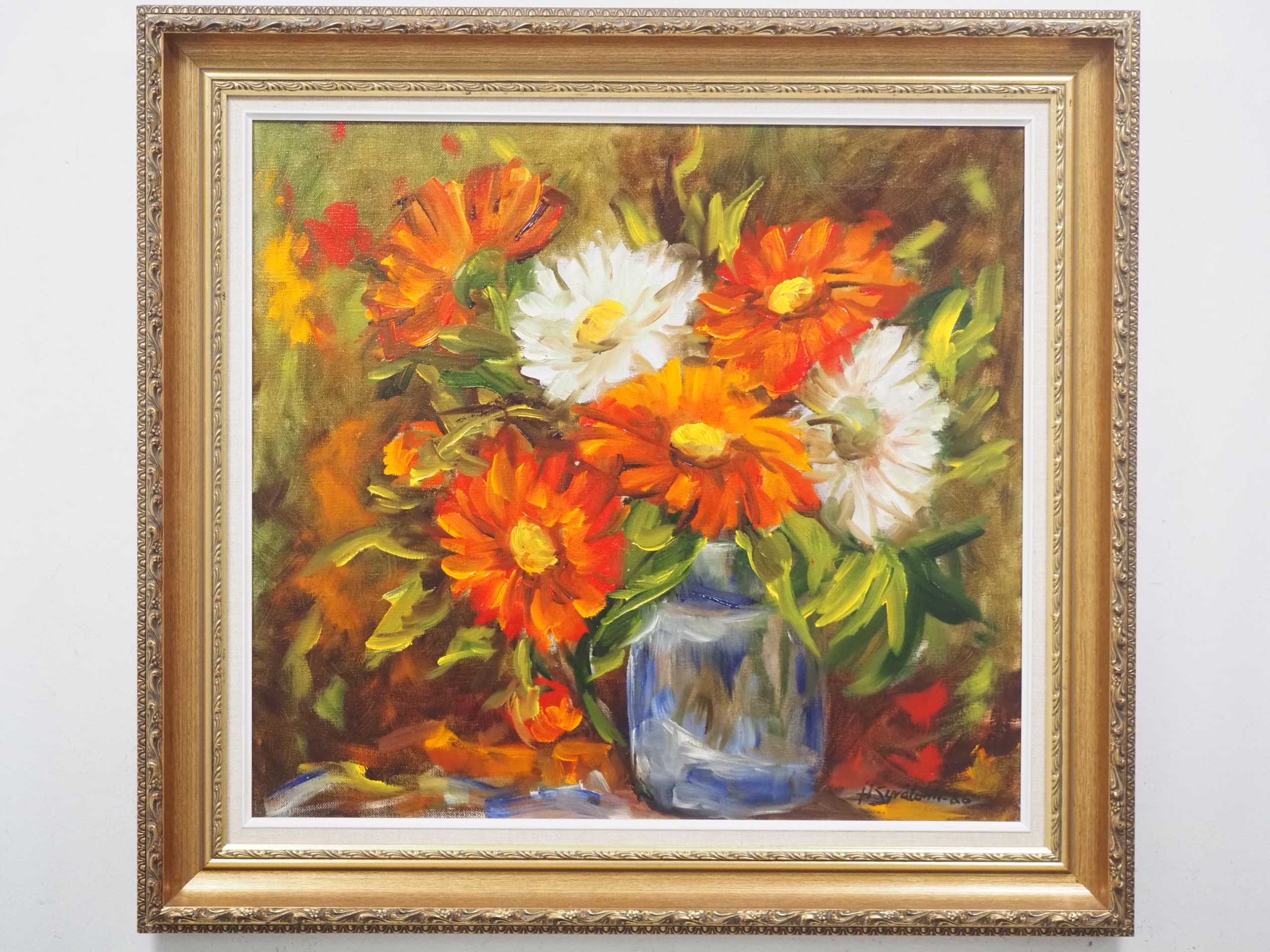 Helmi Syvälahti - Huutokauppa Ekman