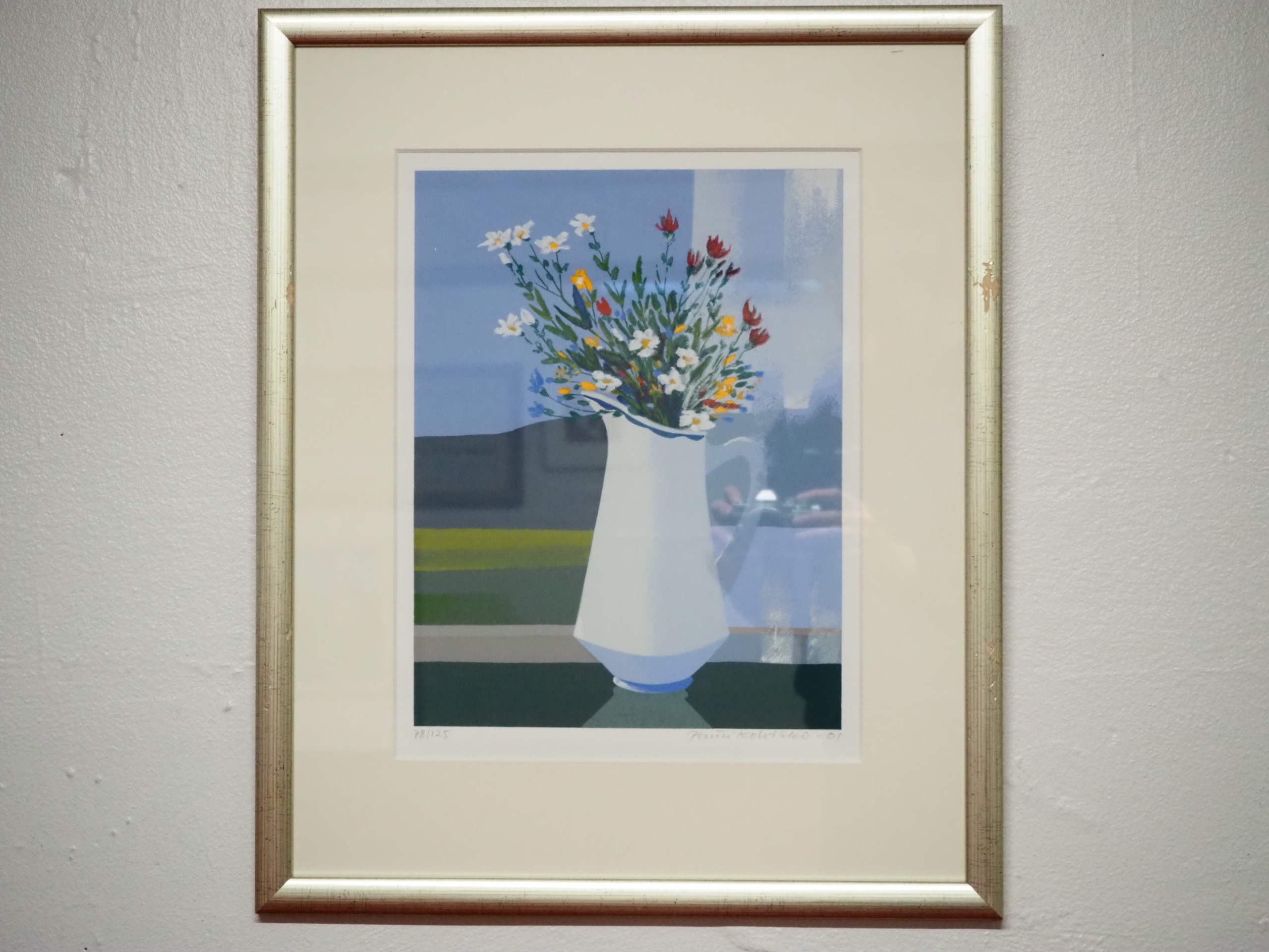 Pentti Koivikko - Huutokauppa Ekman