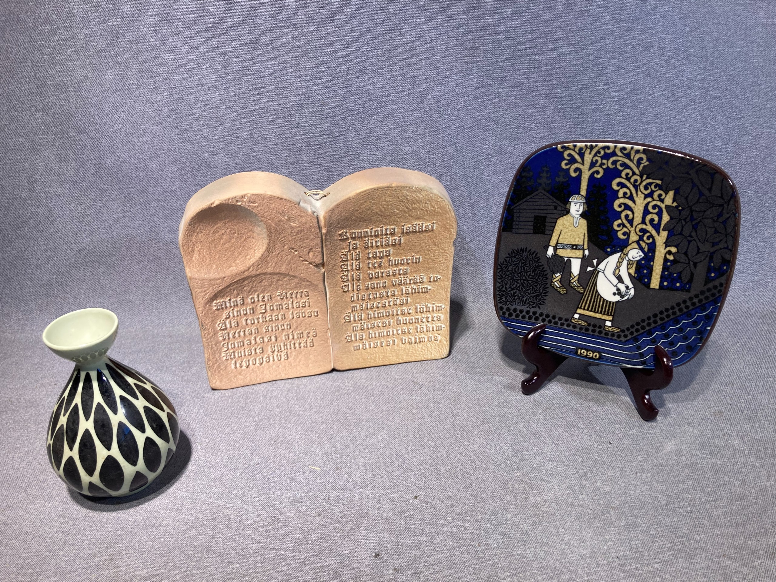 Arabia - Huutokauppa Ekman