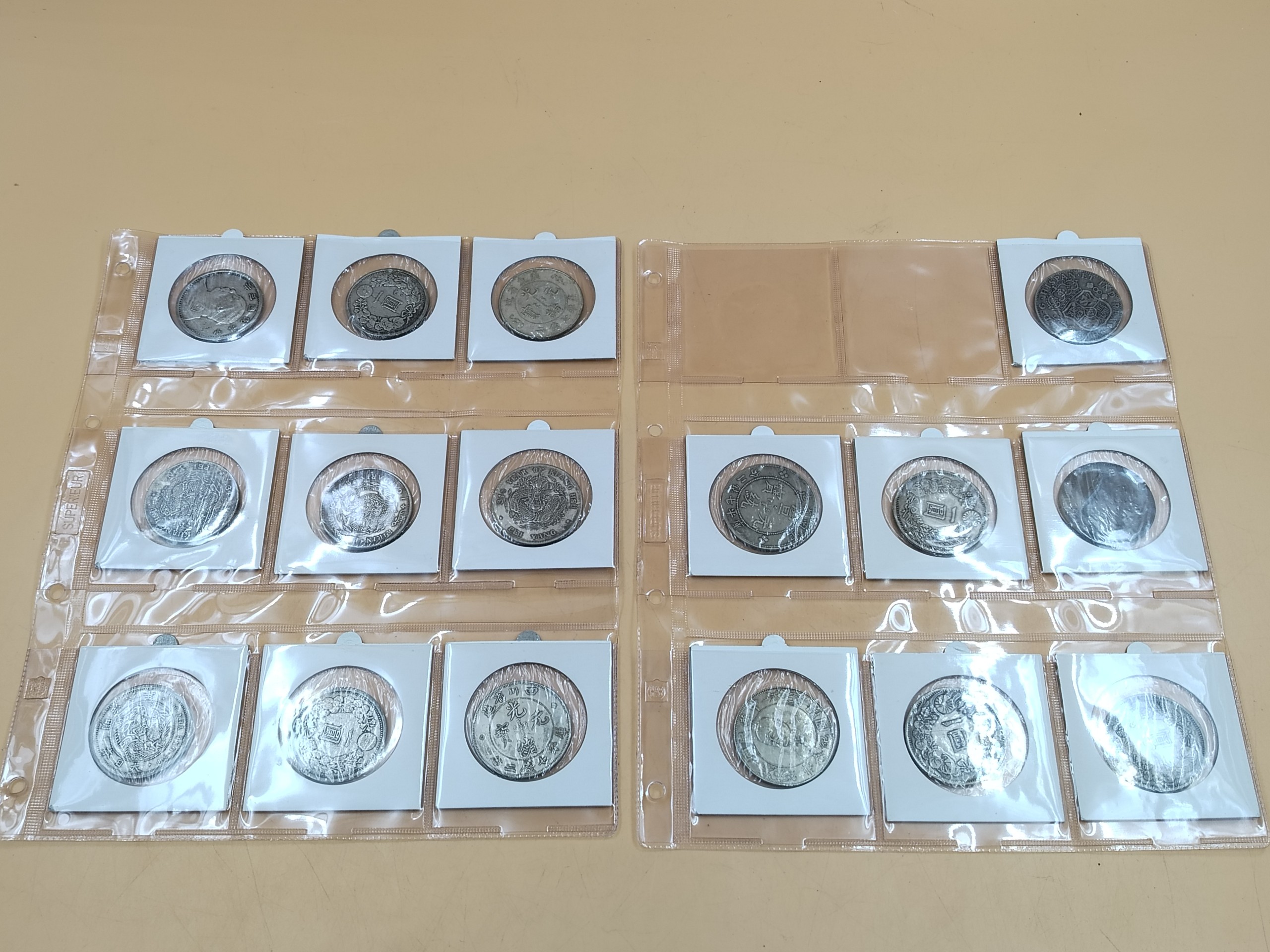 Rahat - Huutokauppa Ekman