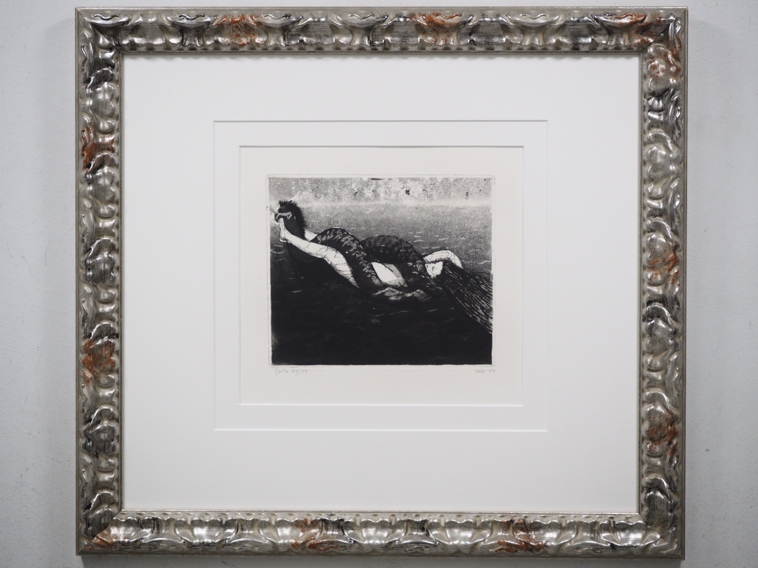 Outi Heiskanen - Huutokauppa Ekman