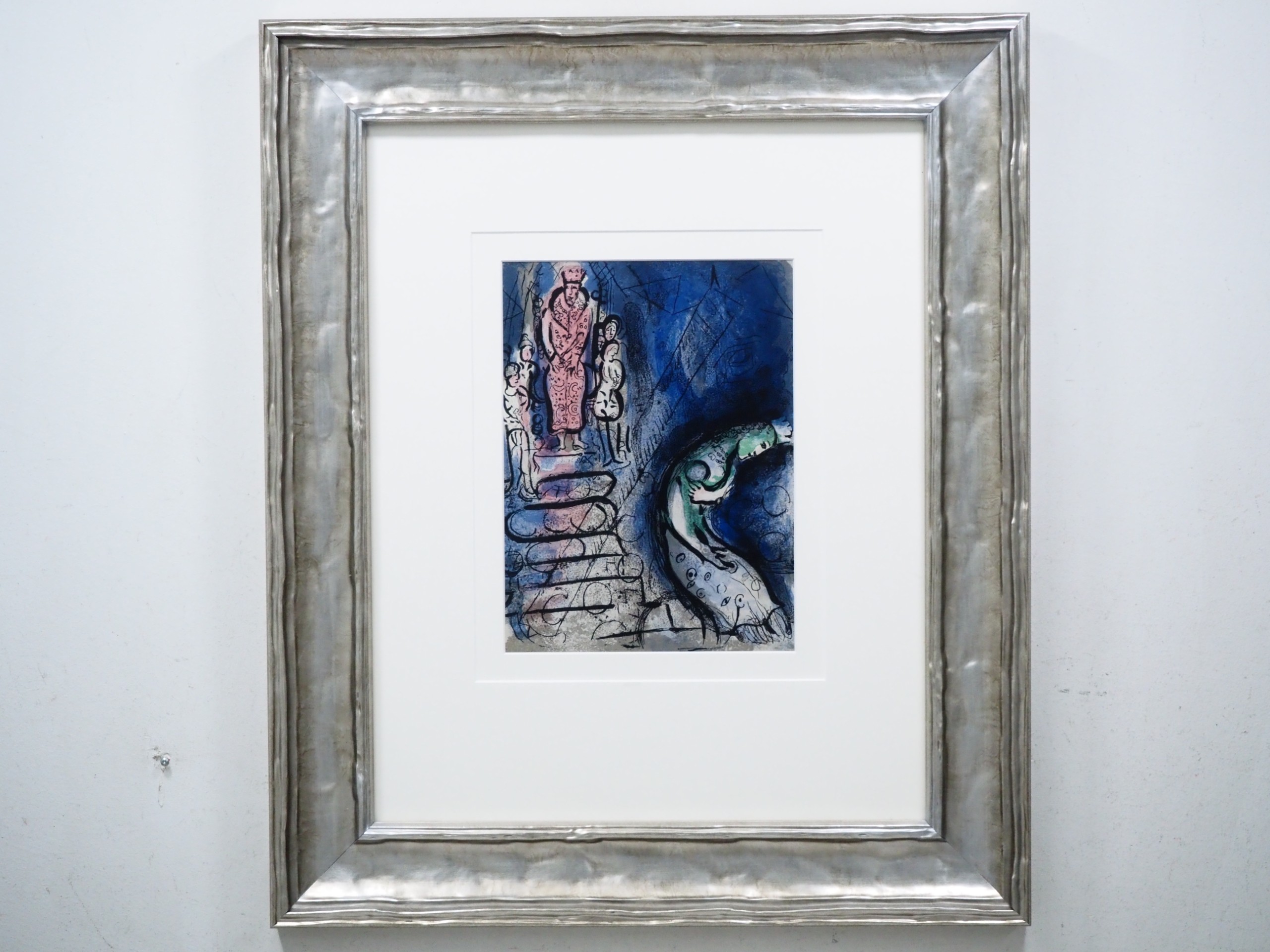 Marc Chagall - Huutokauppa Ekman