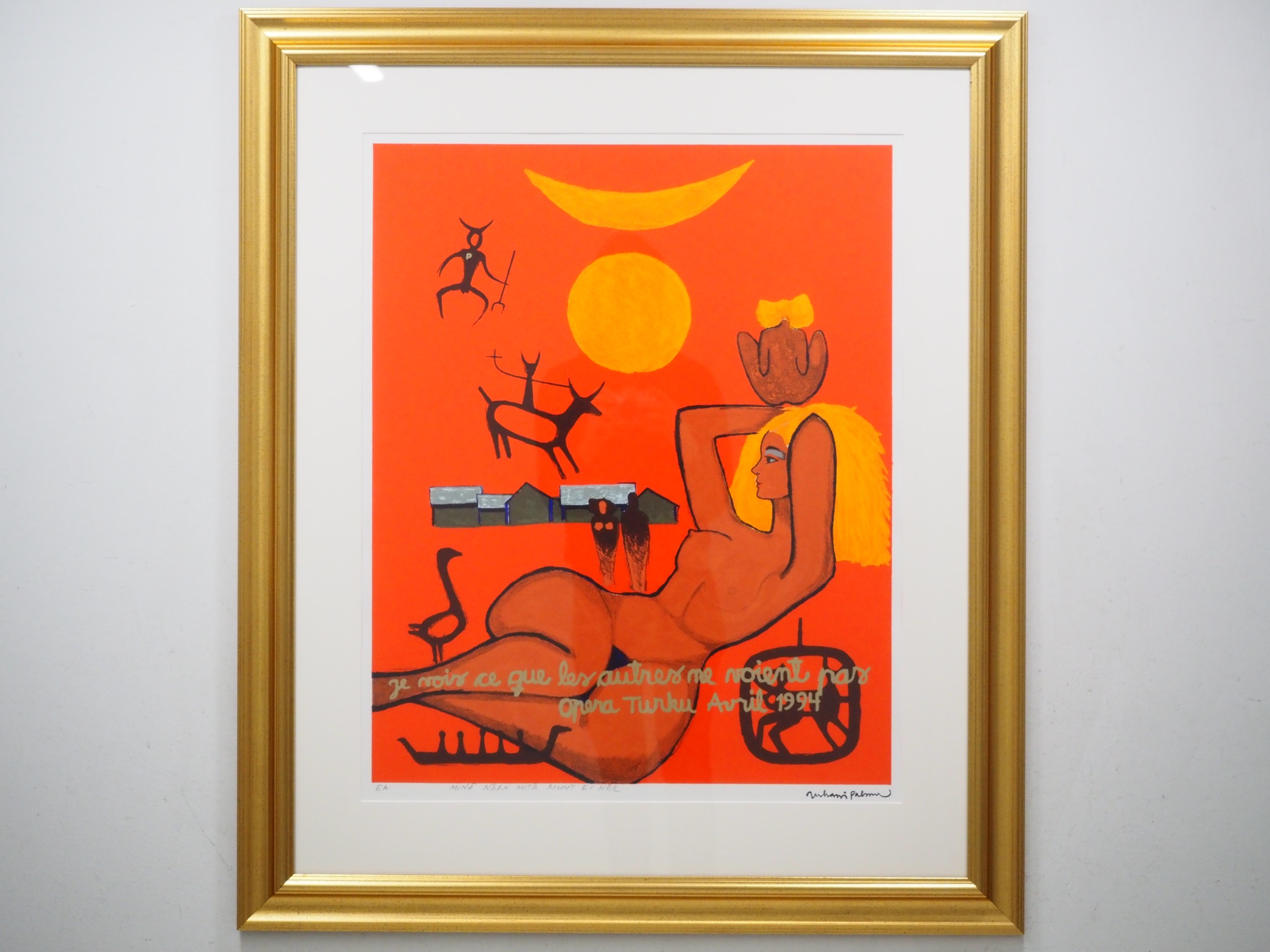 Juhani Palmu - Huutokauppa Ekman