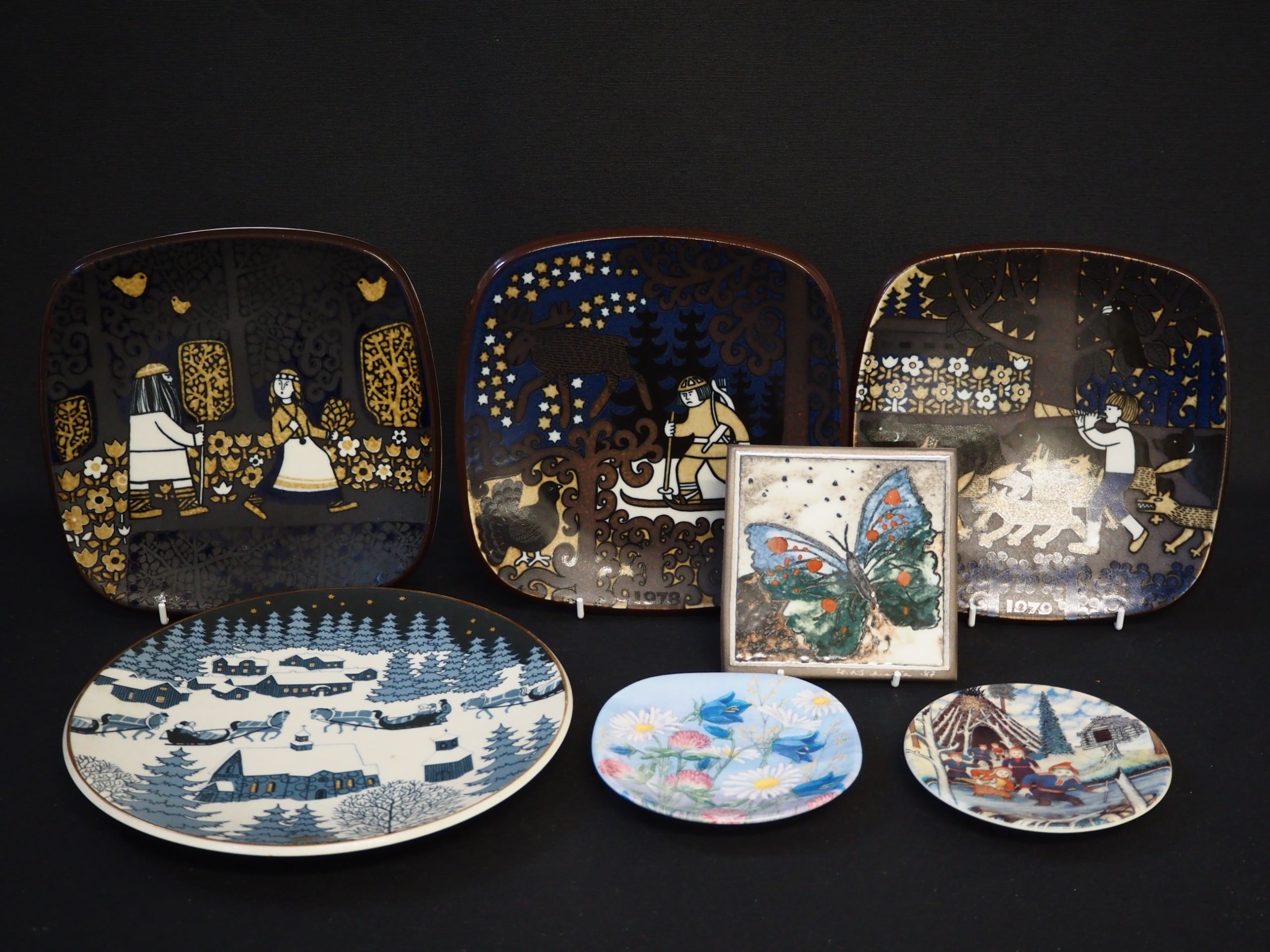 Arabia - Huutokauppa Ekman