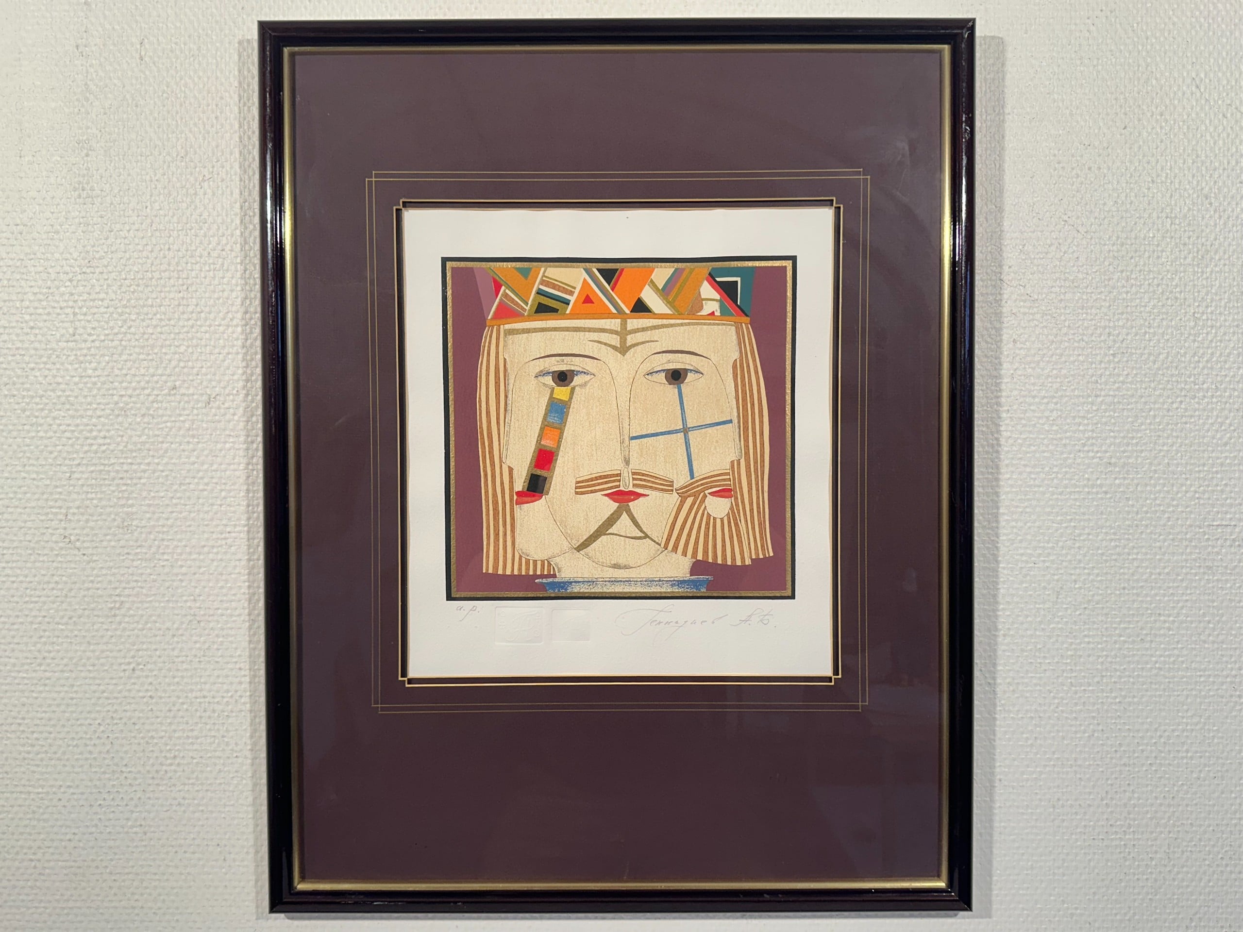 Andrei Gennadiev - Huutokauppa Ekman