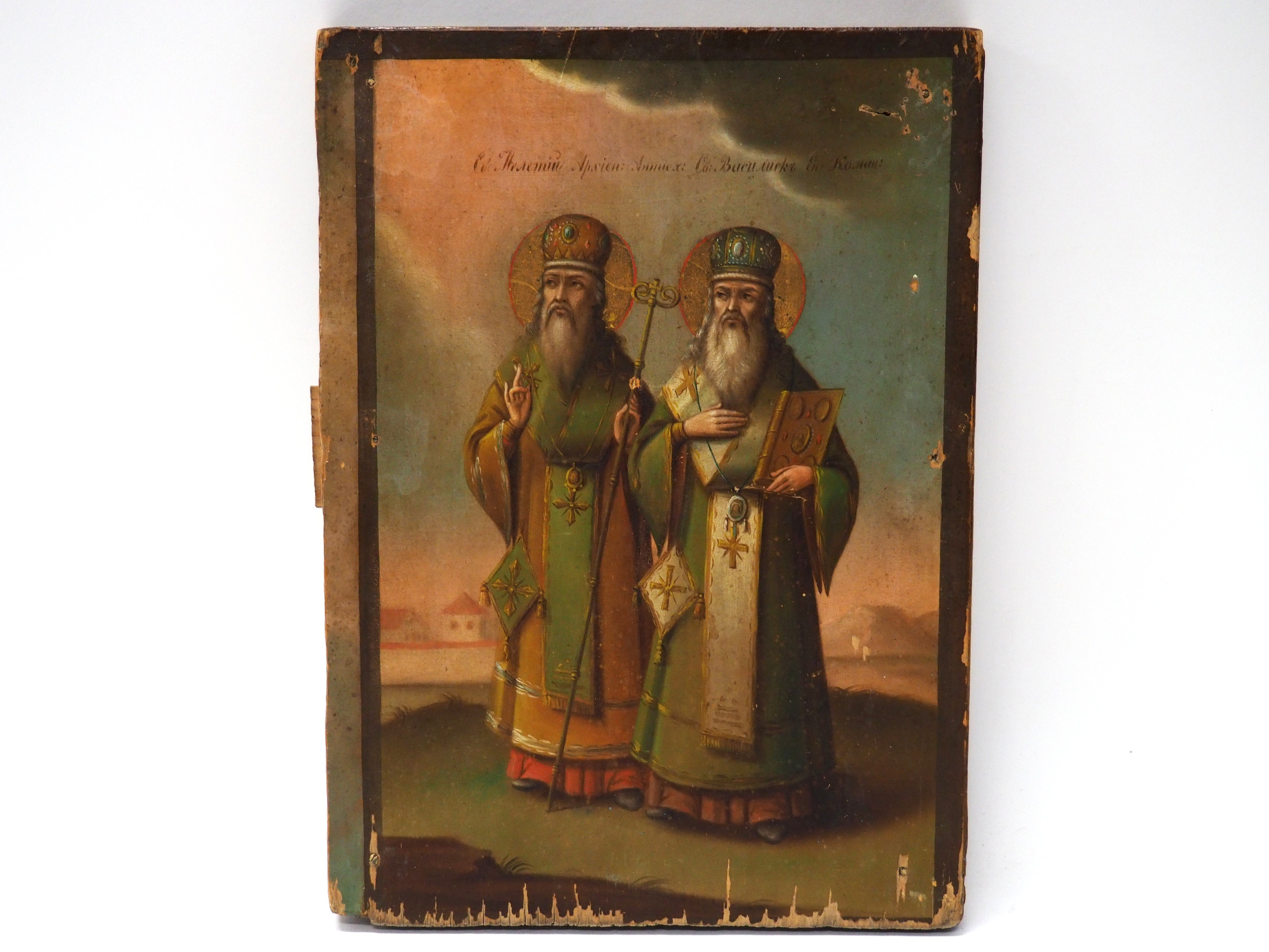 Ikoni - Huutokauppa Ekman