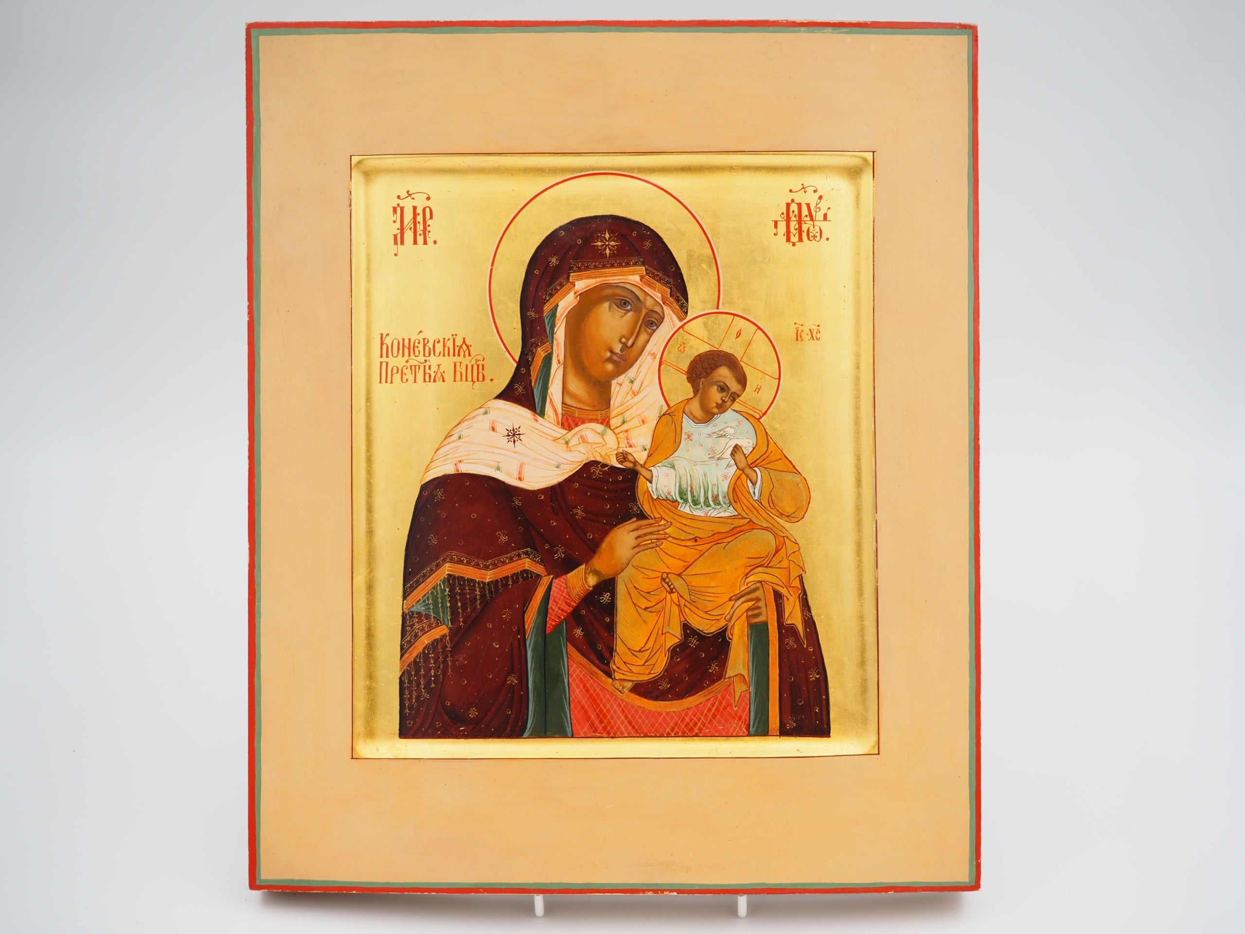 Ikoni - Huutokauppa Ekman