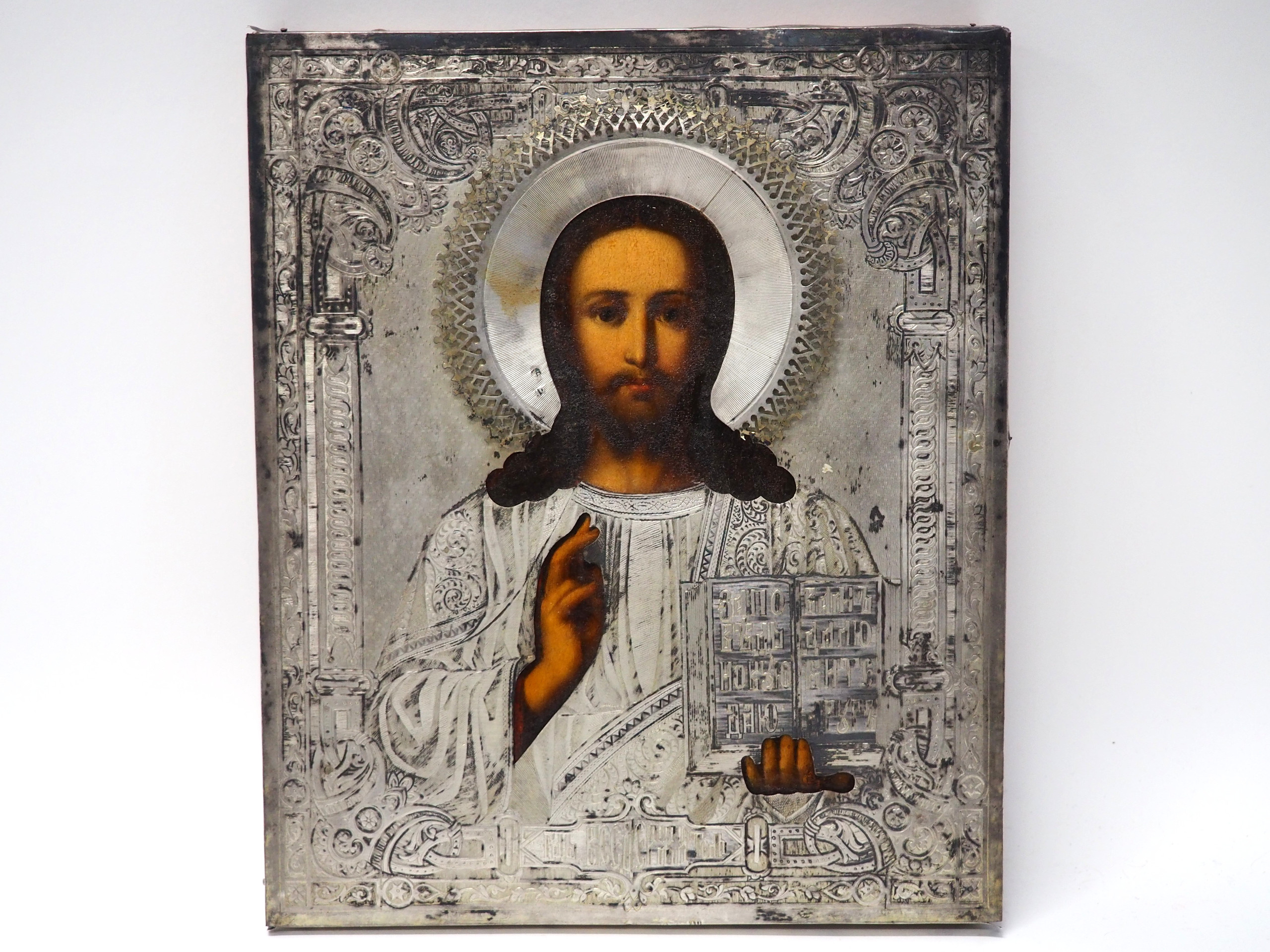 Ikoni hopea riisalla - Huutokauppa Ekman