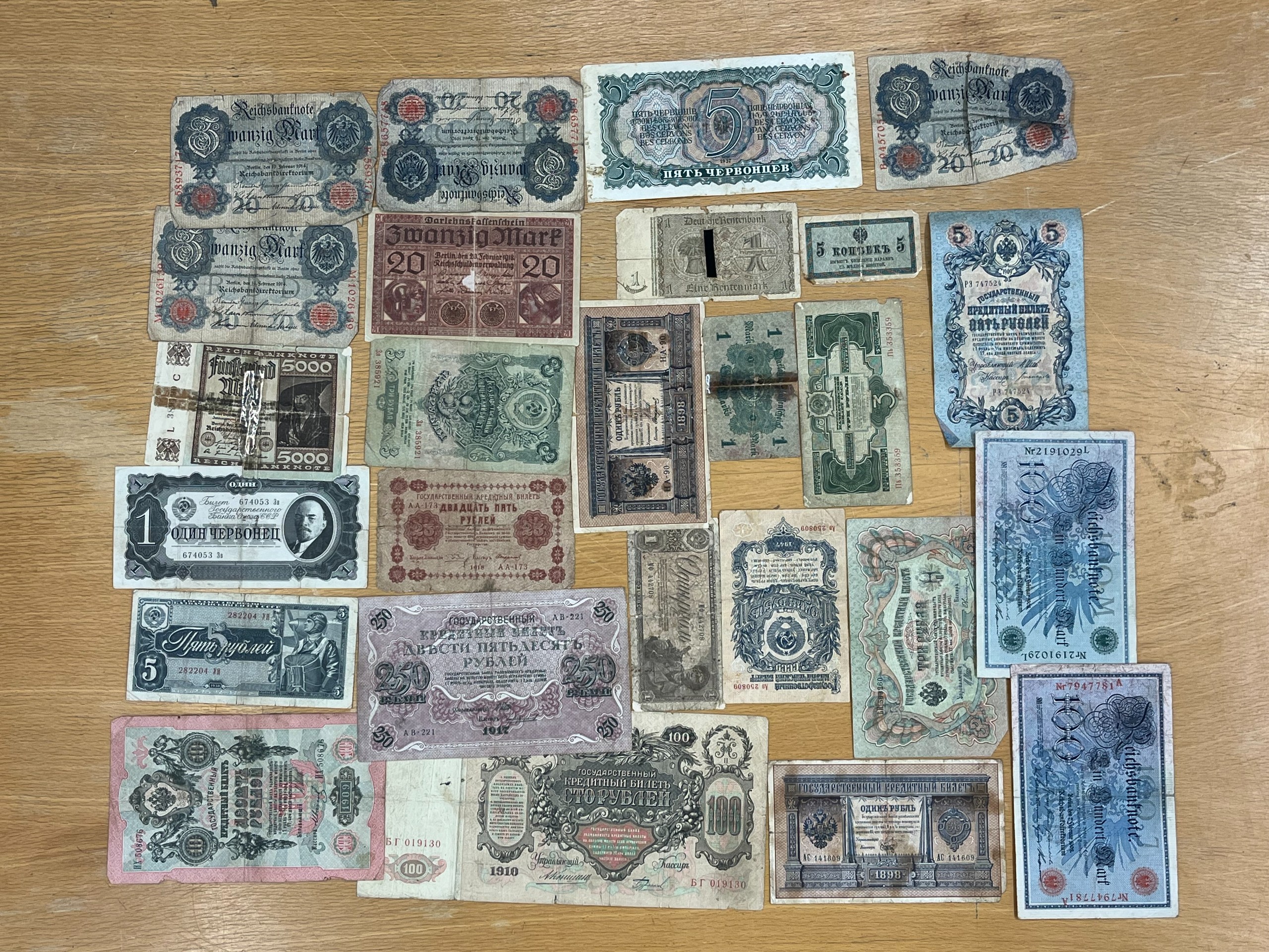 Ulkomaiset setelit - Huutokauppa Ekman