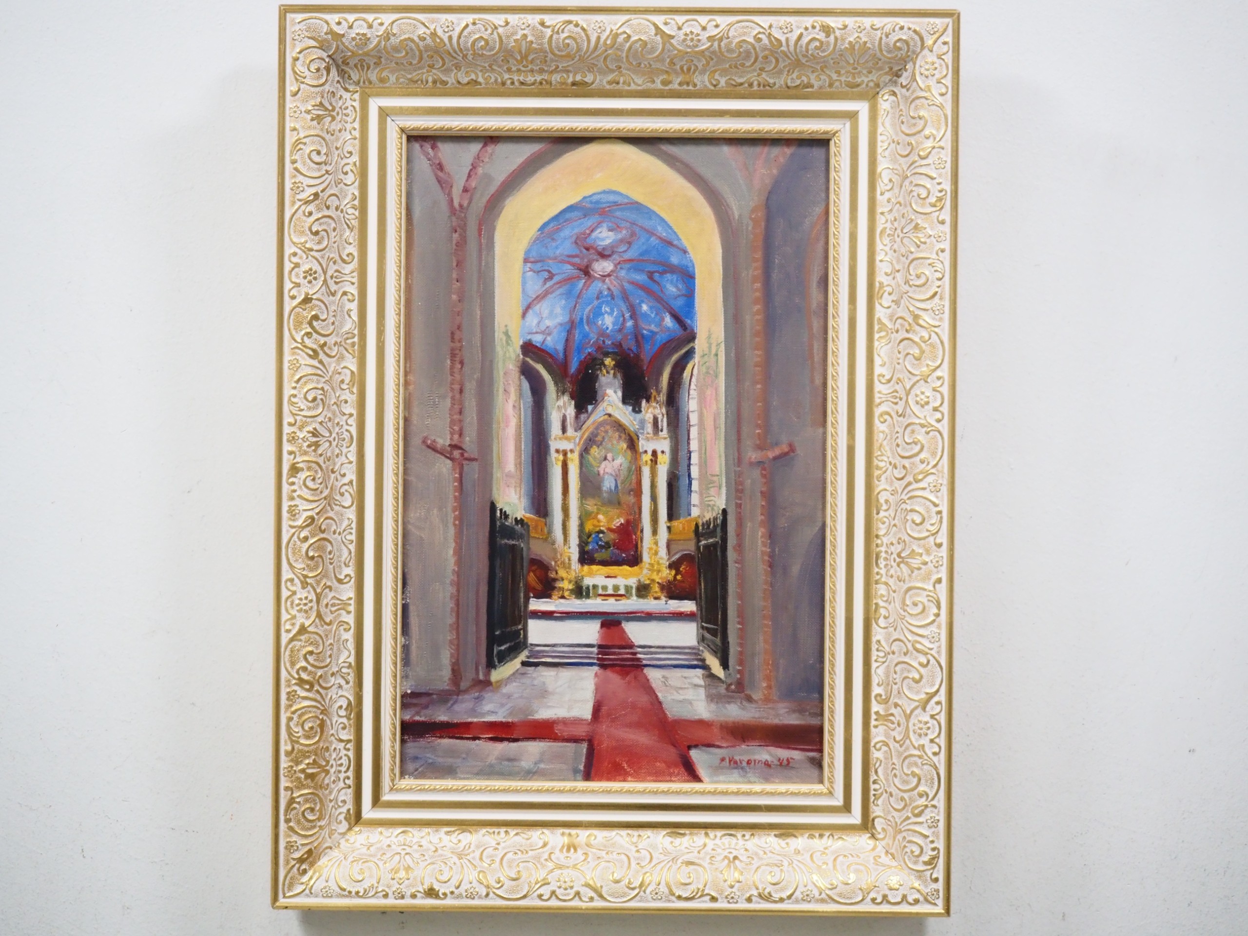 Pentti Vesama - Huutokauppa Ekman