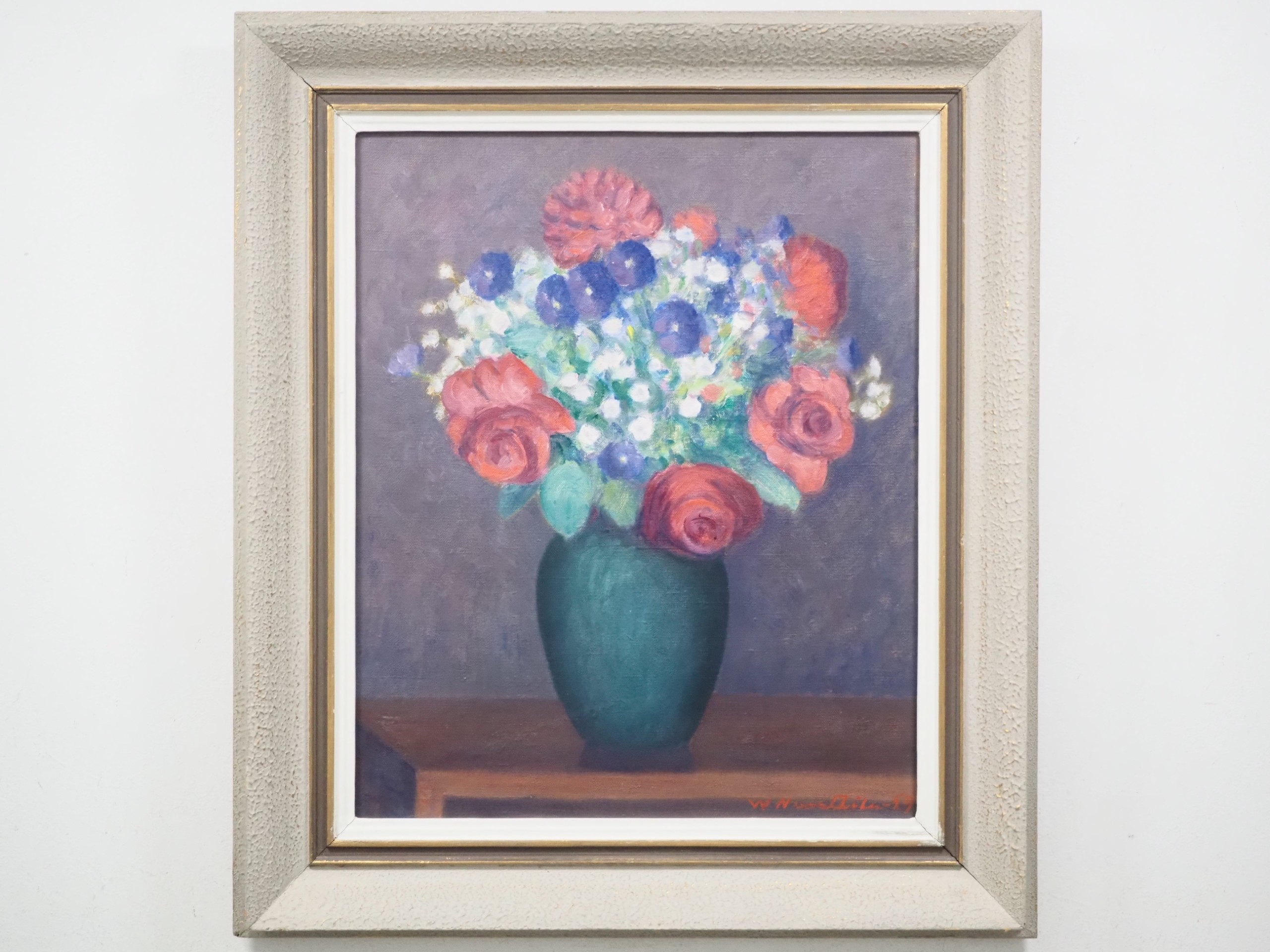 Wäinö Nuuttila - Huutokauppa Ekman