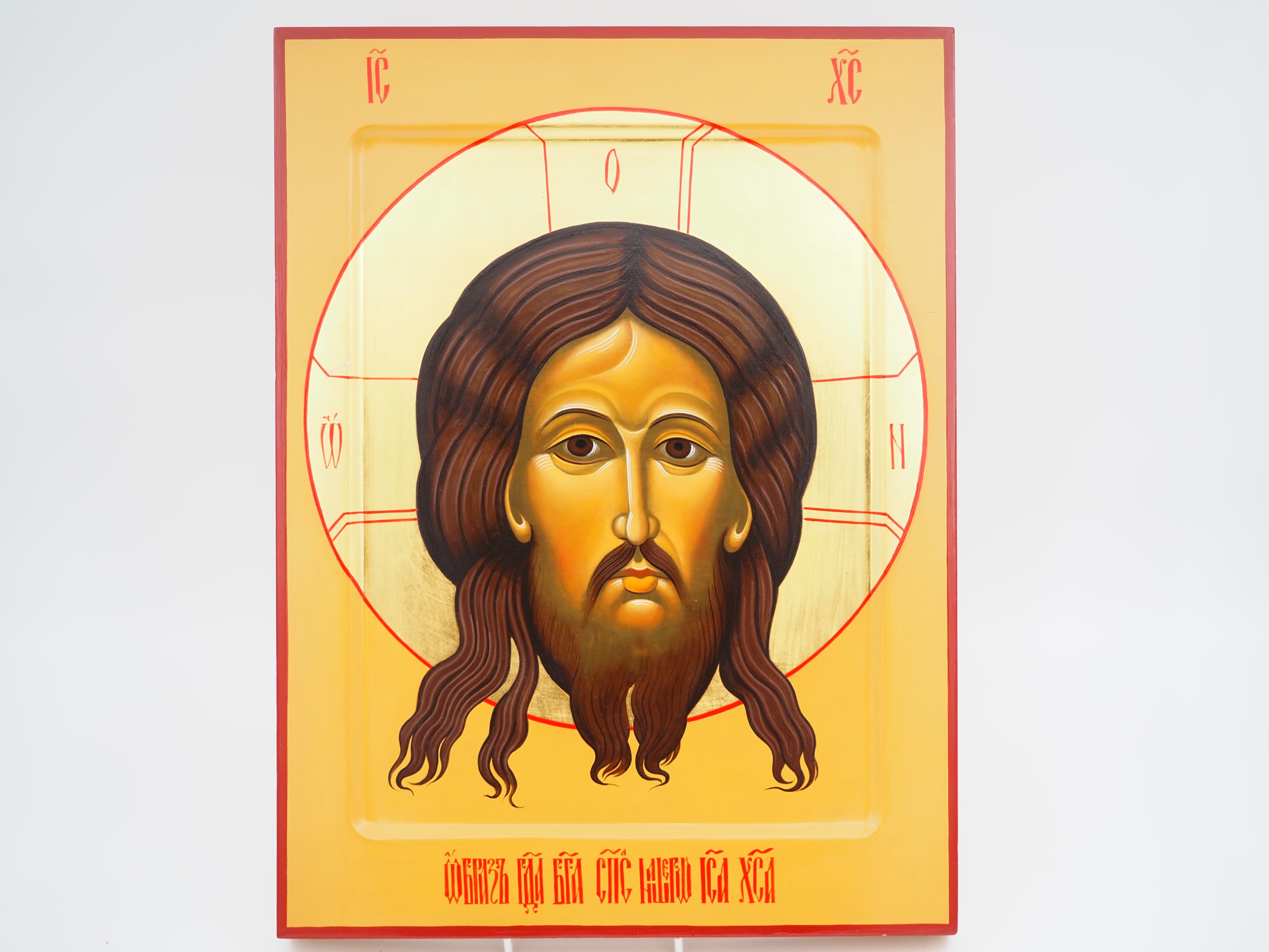 Ikonit - Huutokauppa Ekman