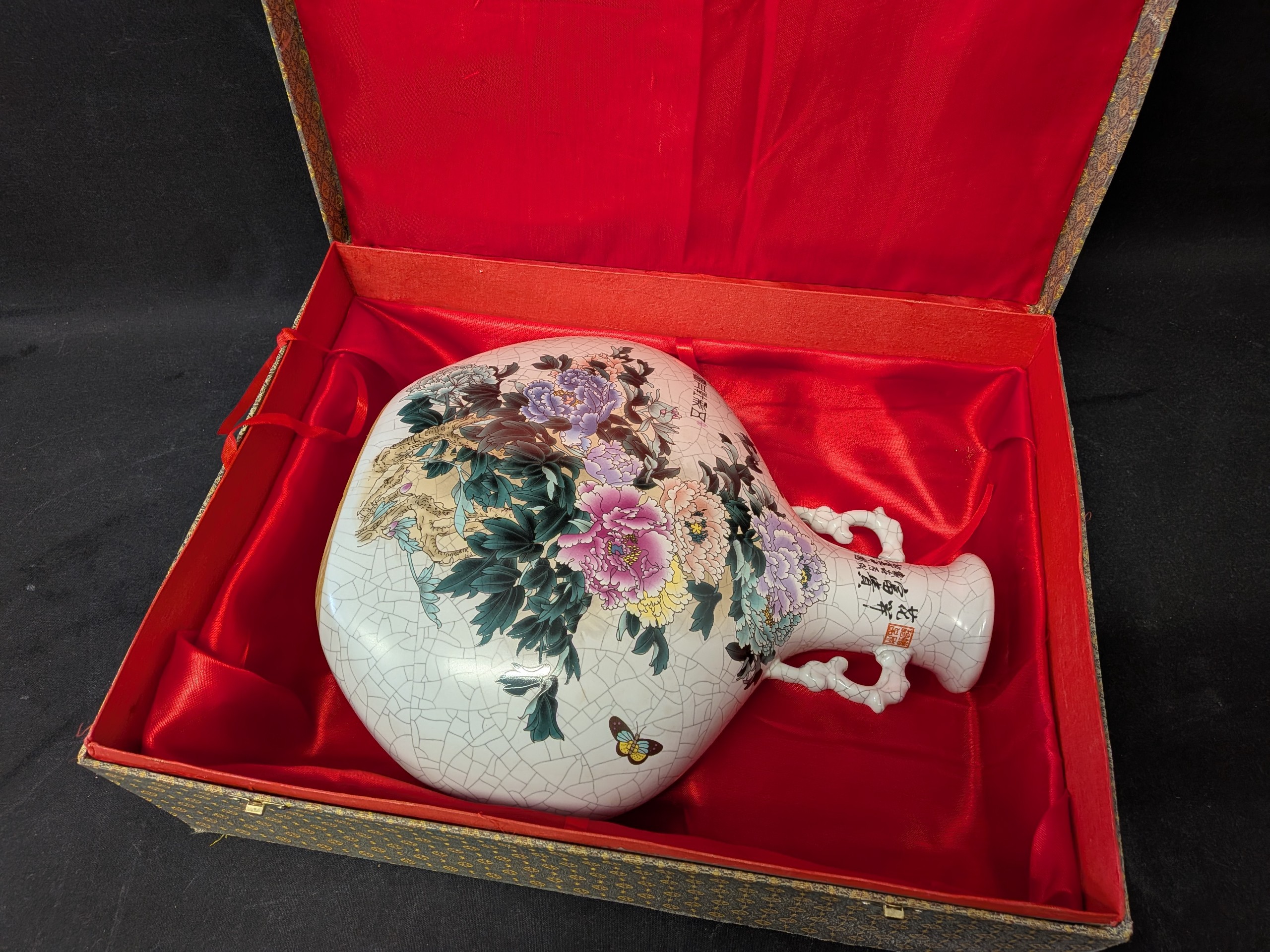 Itämainen vaasi - Huutokauppa Ekman