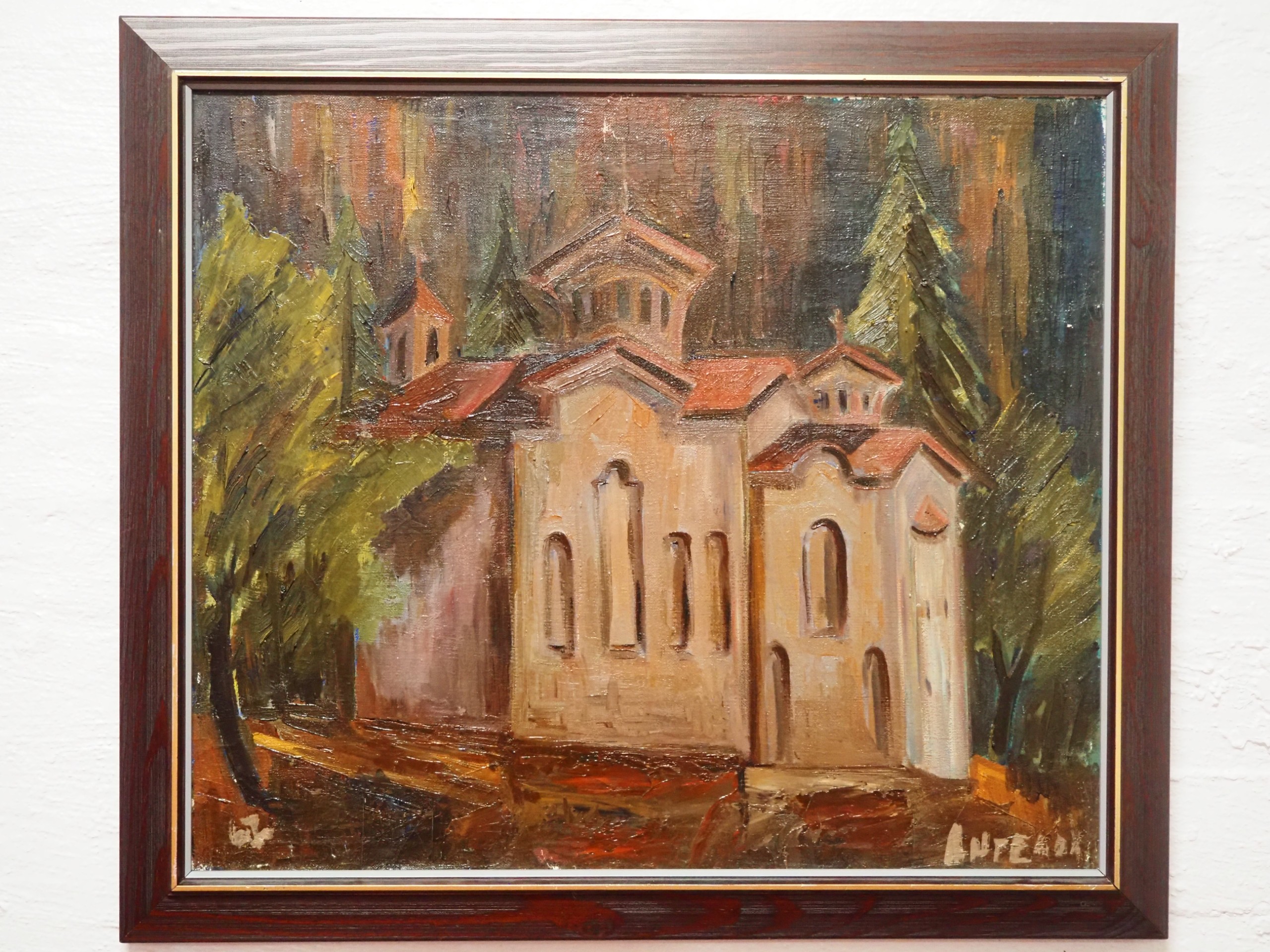 Maalaus - Huutokauppa Ekman