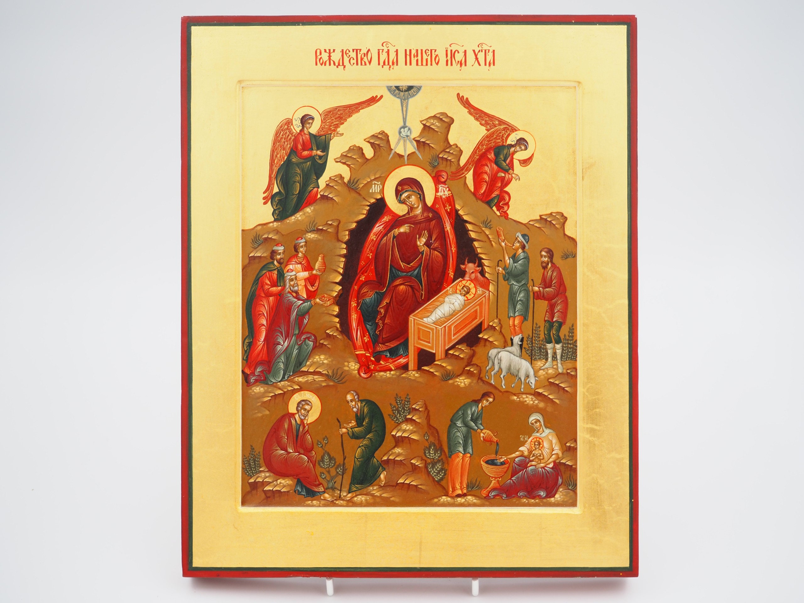 Ikoni - Huutokauppa Ekman