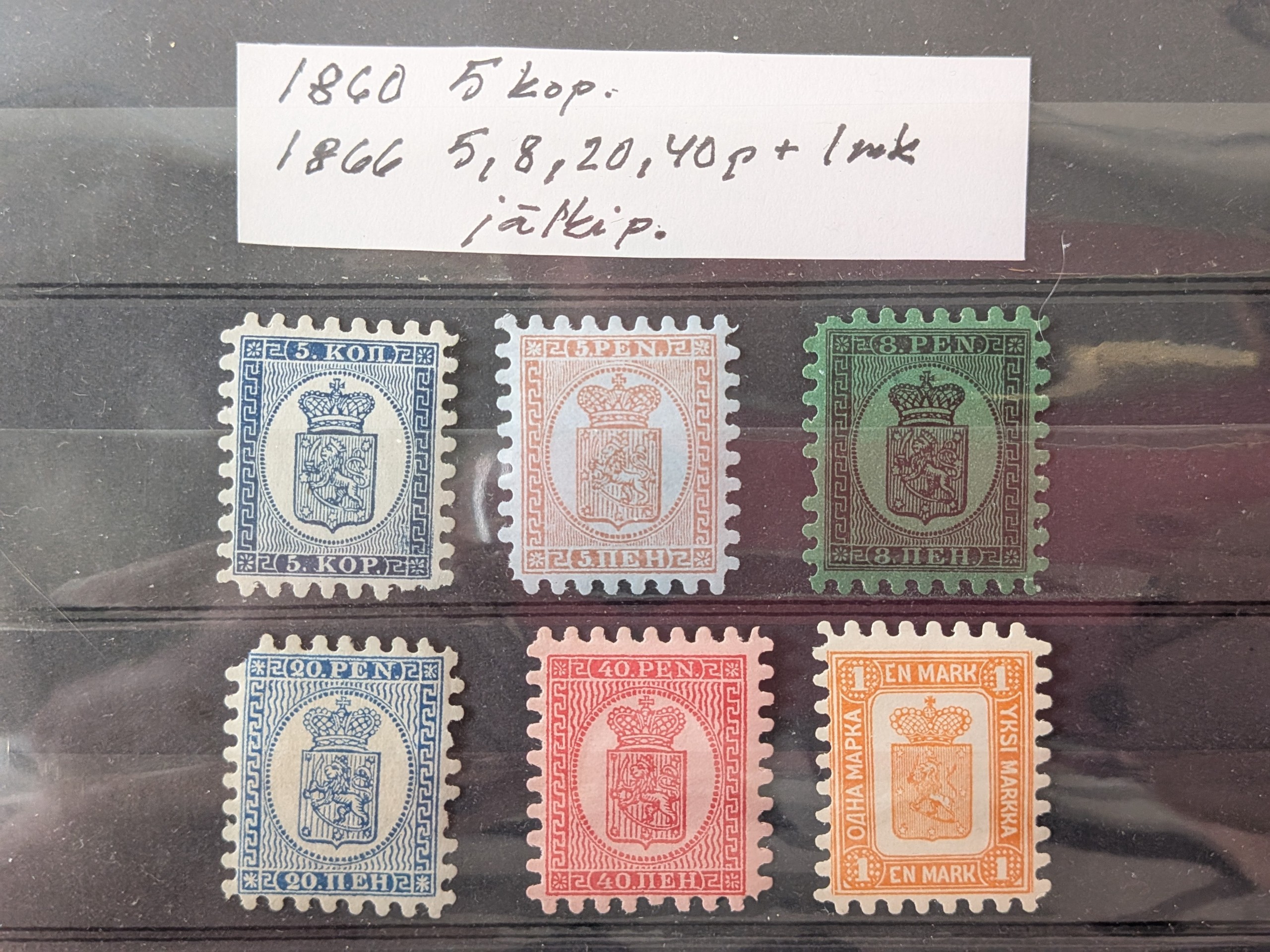 Postimerkit - Huutokauppa Ekman