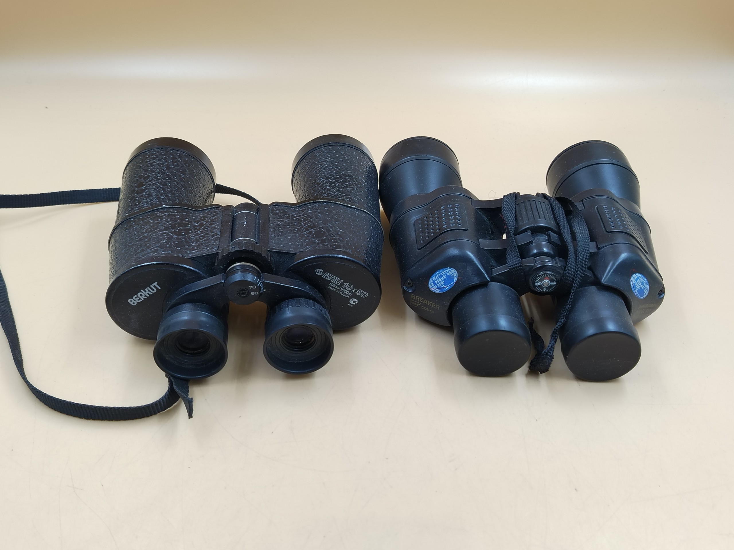 Kiikarit - Huutokauppa Ekman