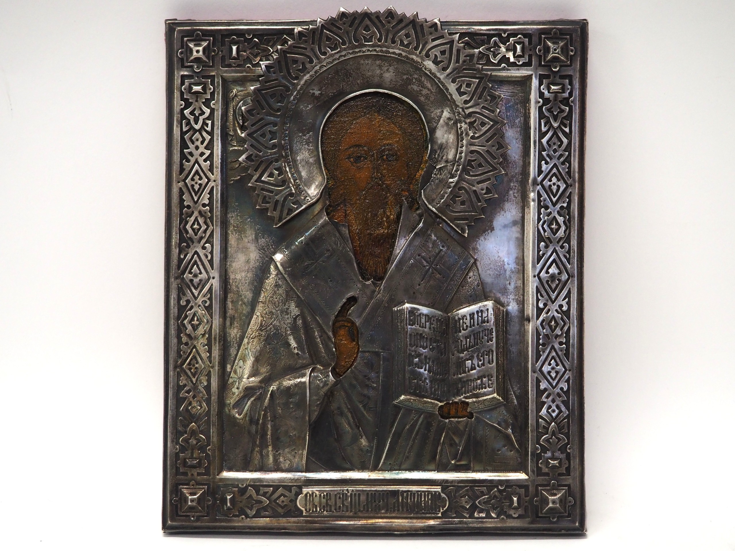 Ikoni hopeariisalla - Huutokauppa Ekman