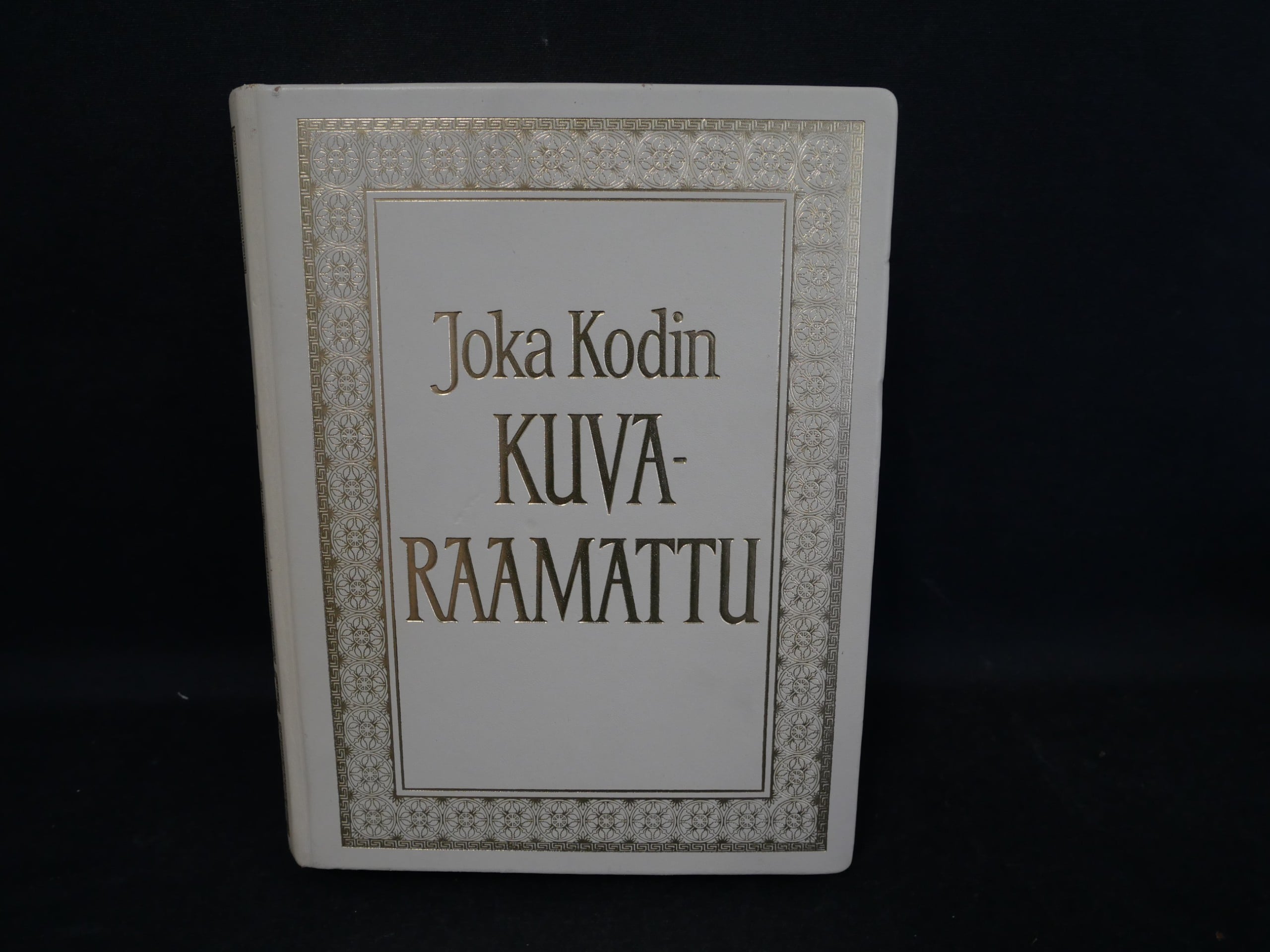 Raamattu - Huutokauppa Ekman