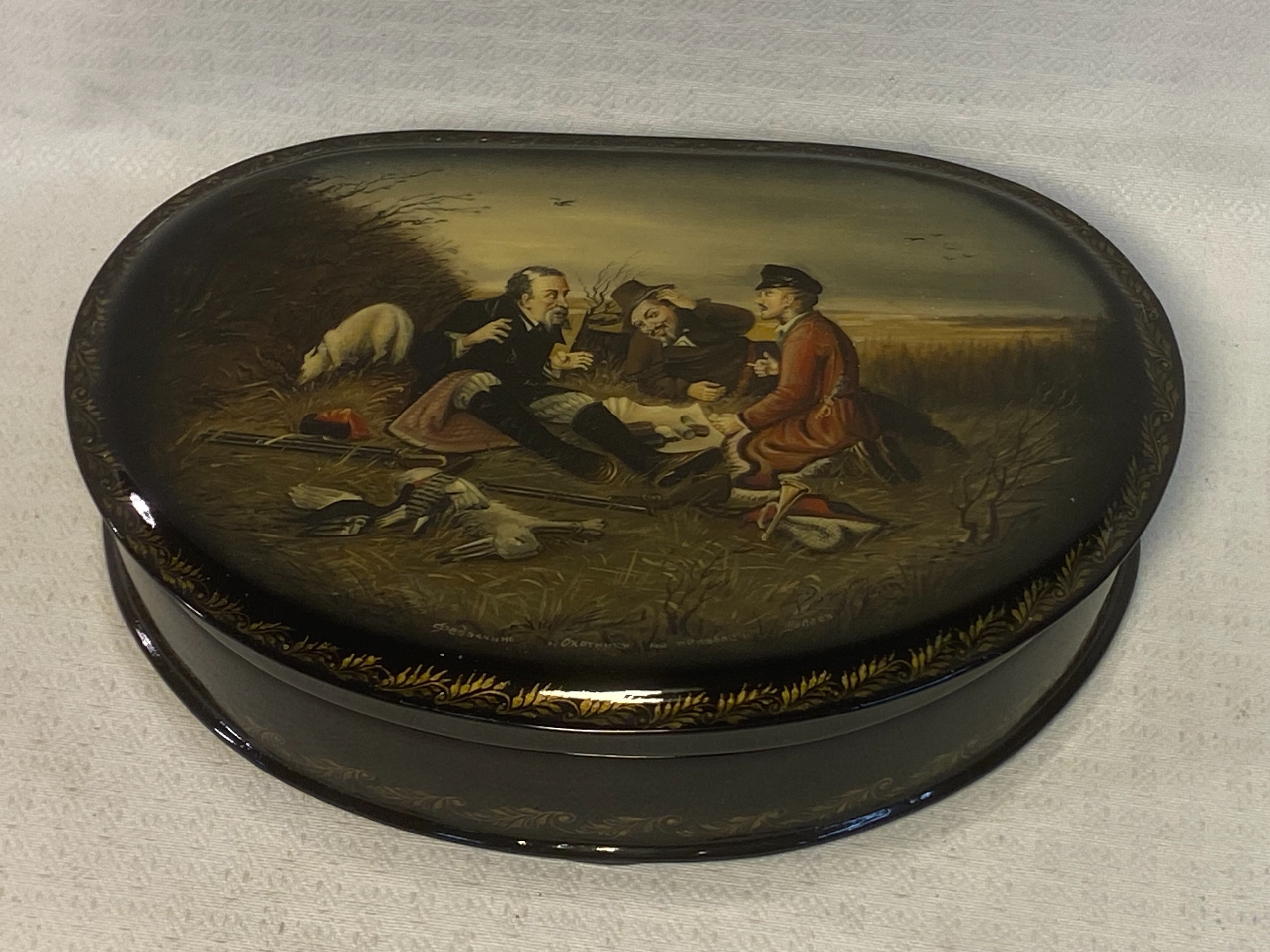 Lakkarasia - Huutokauppa Ekman