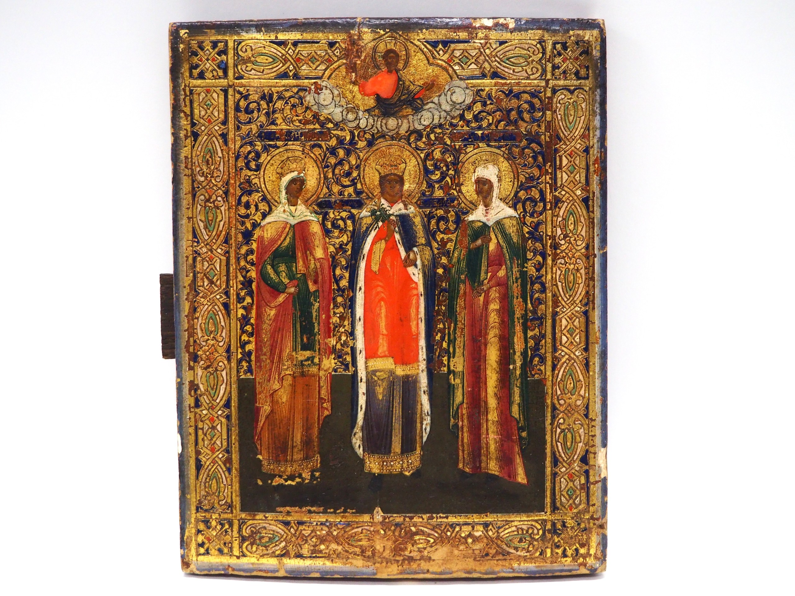 Ikoni - Huutokauppa Ekman