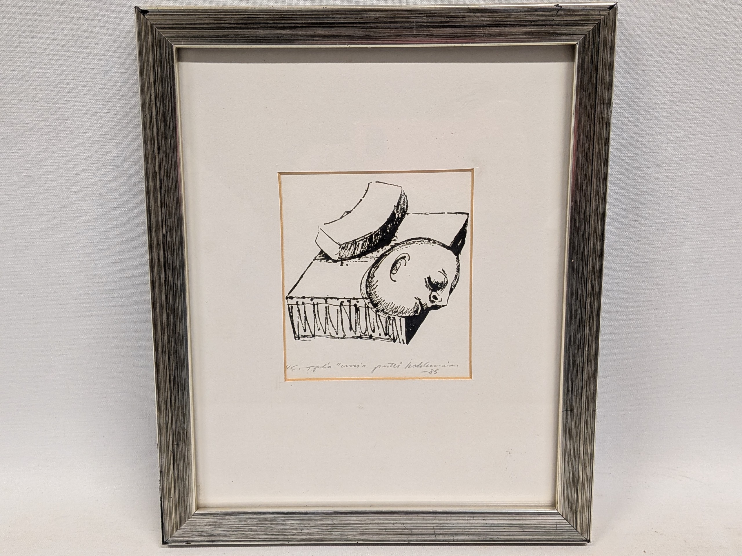 Pertti Kolehmainen - Huutokauppa Ekman