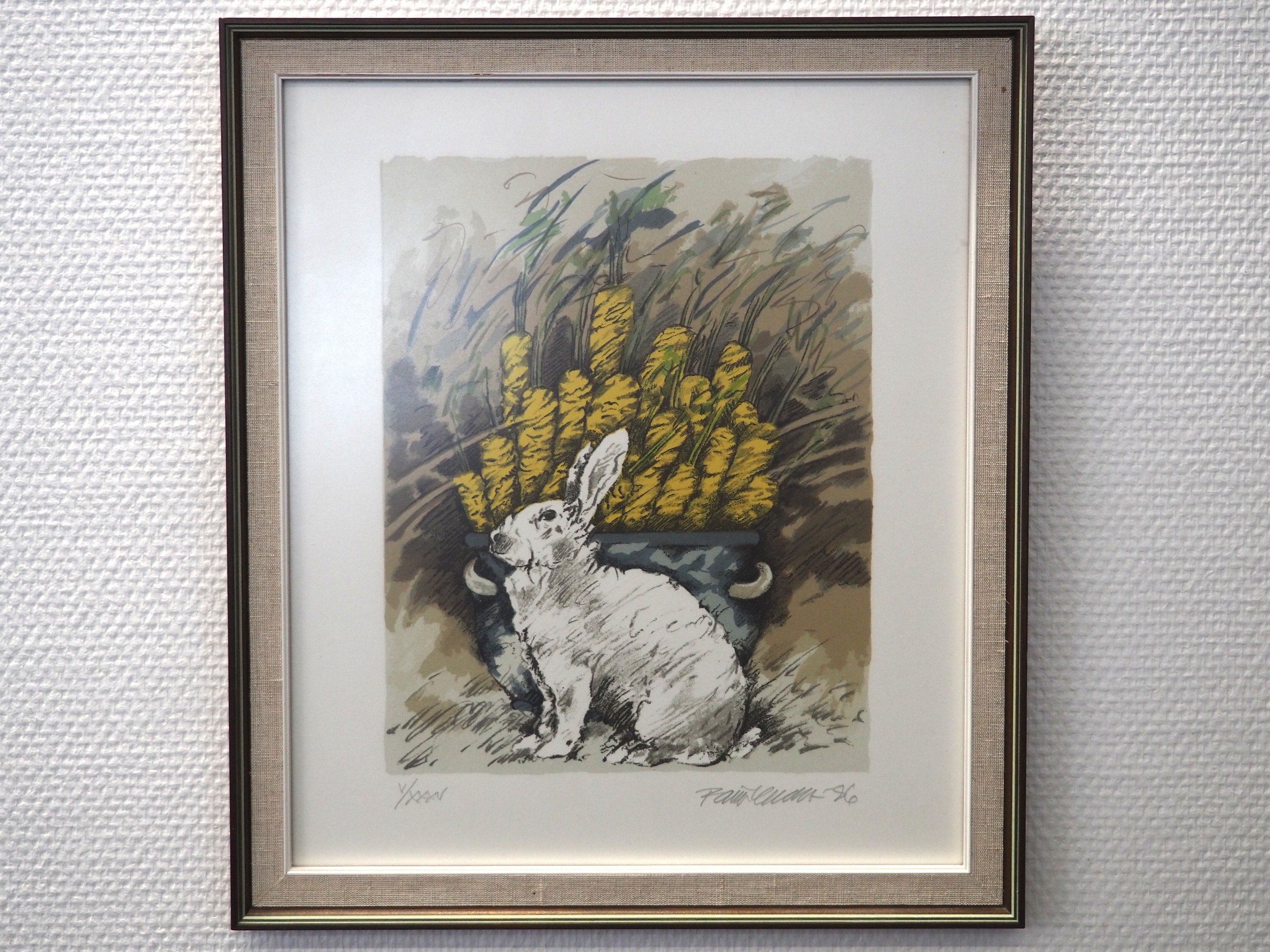 Raimo Kanerva - Huutokauppa Ekman