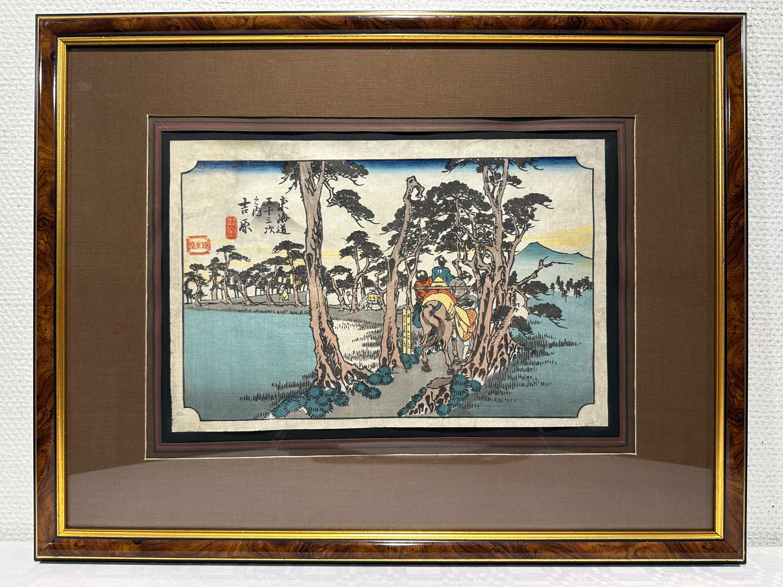 Hiroshige - Huutokauppa Ekman