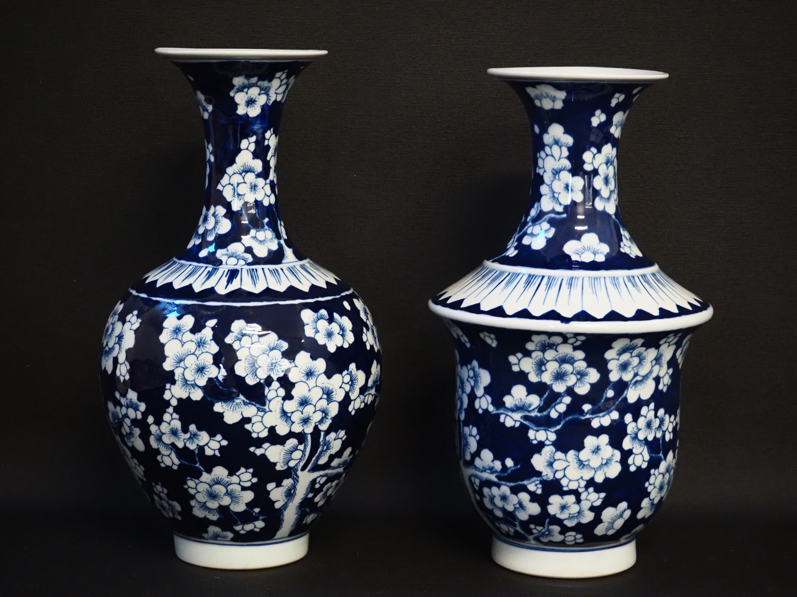 Vaasit - Huutokauppa Ekman