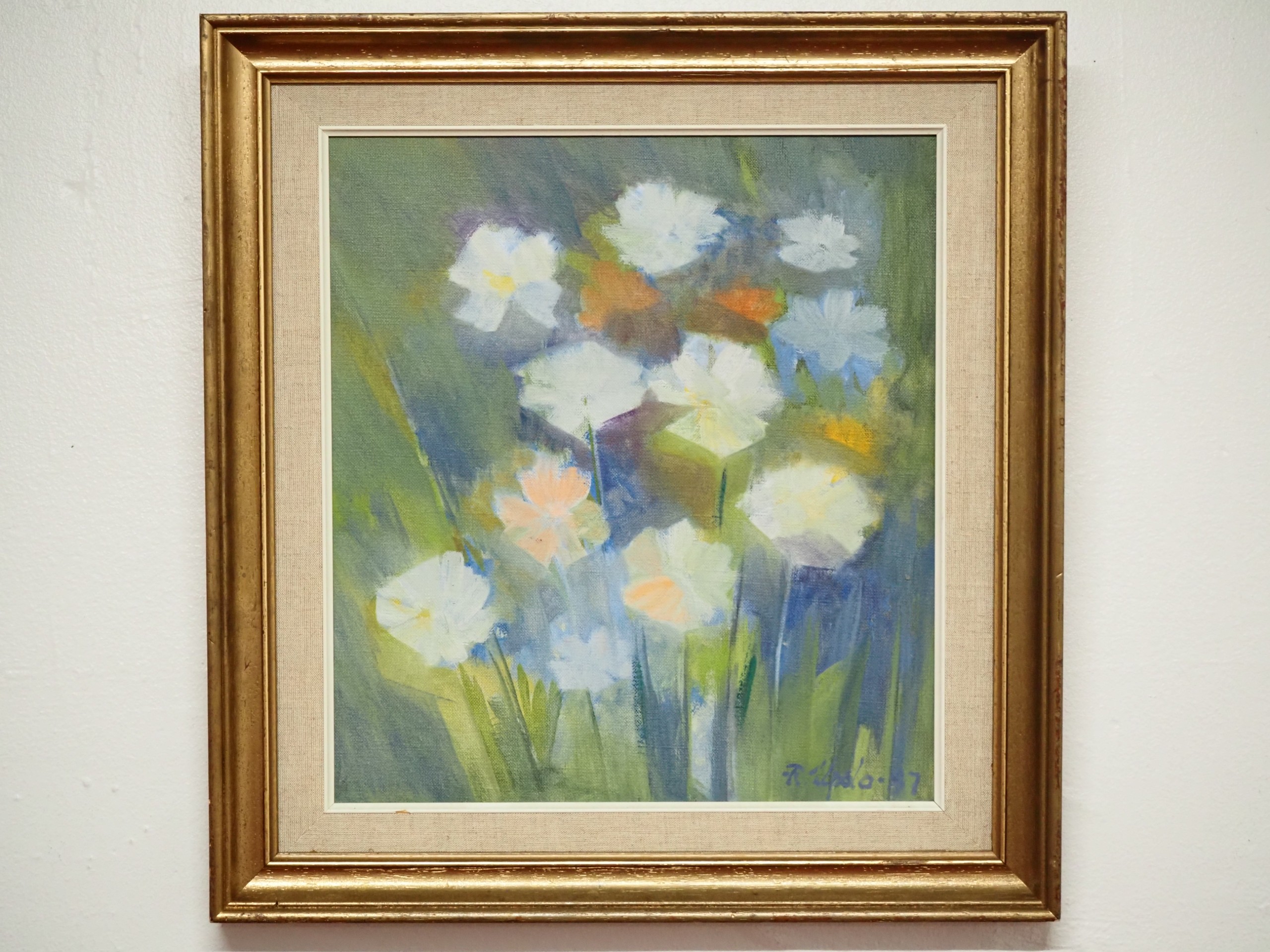 R. Vesala - Huutokauppa Ekman