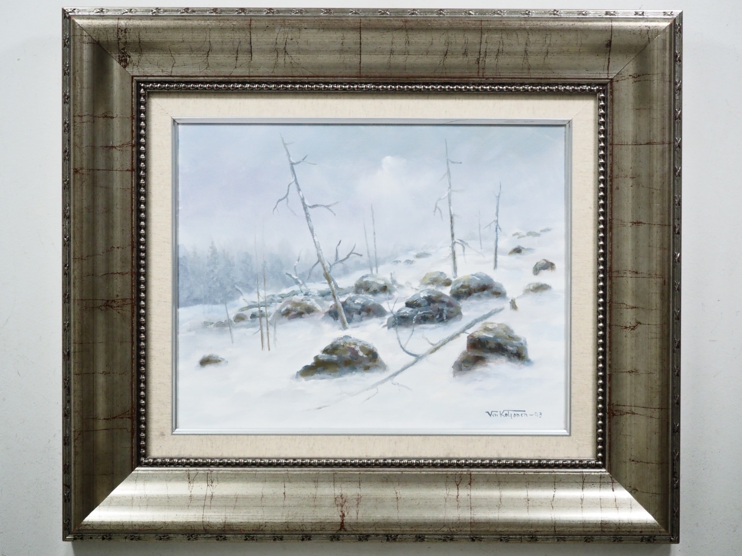 Veli Koljonen - Huutokauppa Ekman