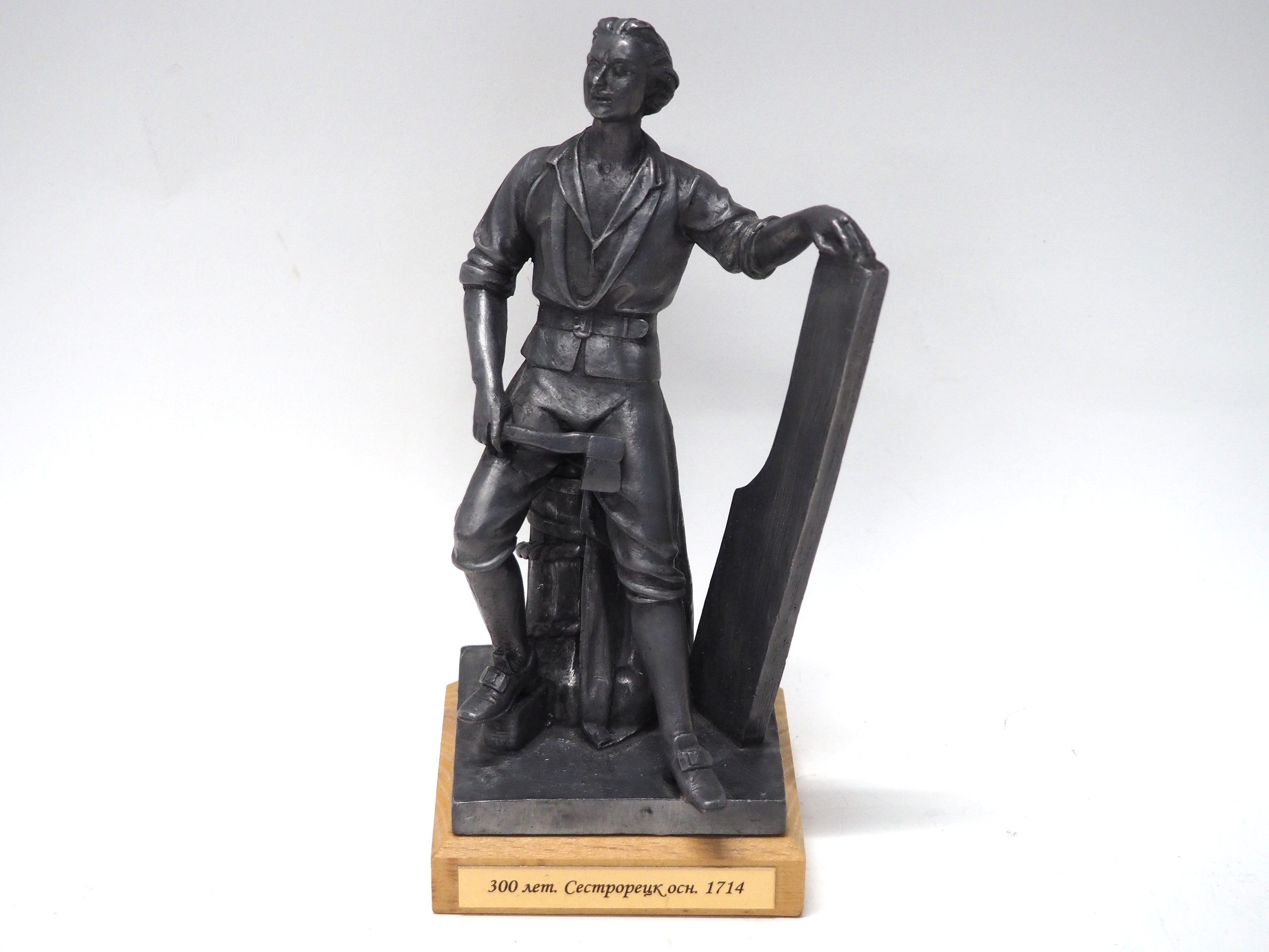 Patsas - Huutokauppa Ekman