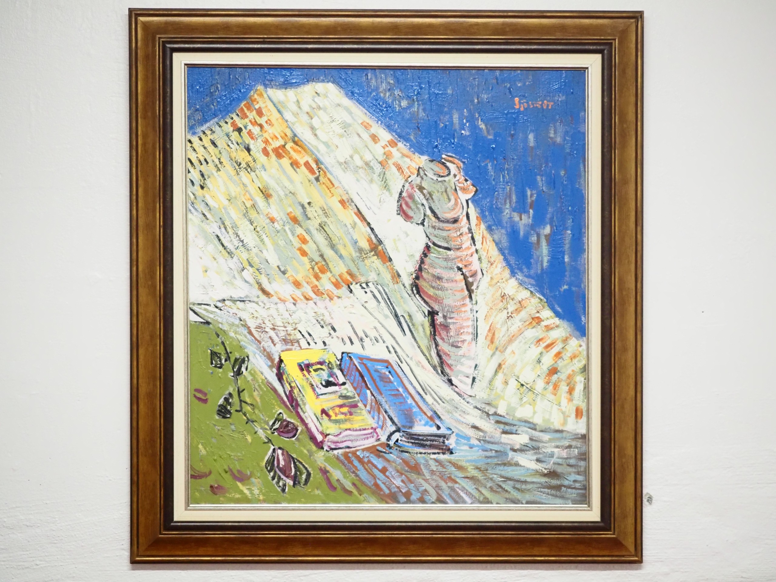 Heikki Sjöstedt - Huutokauppa Ekman