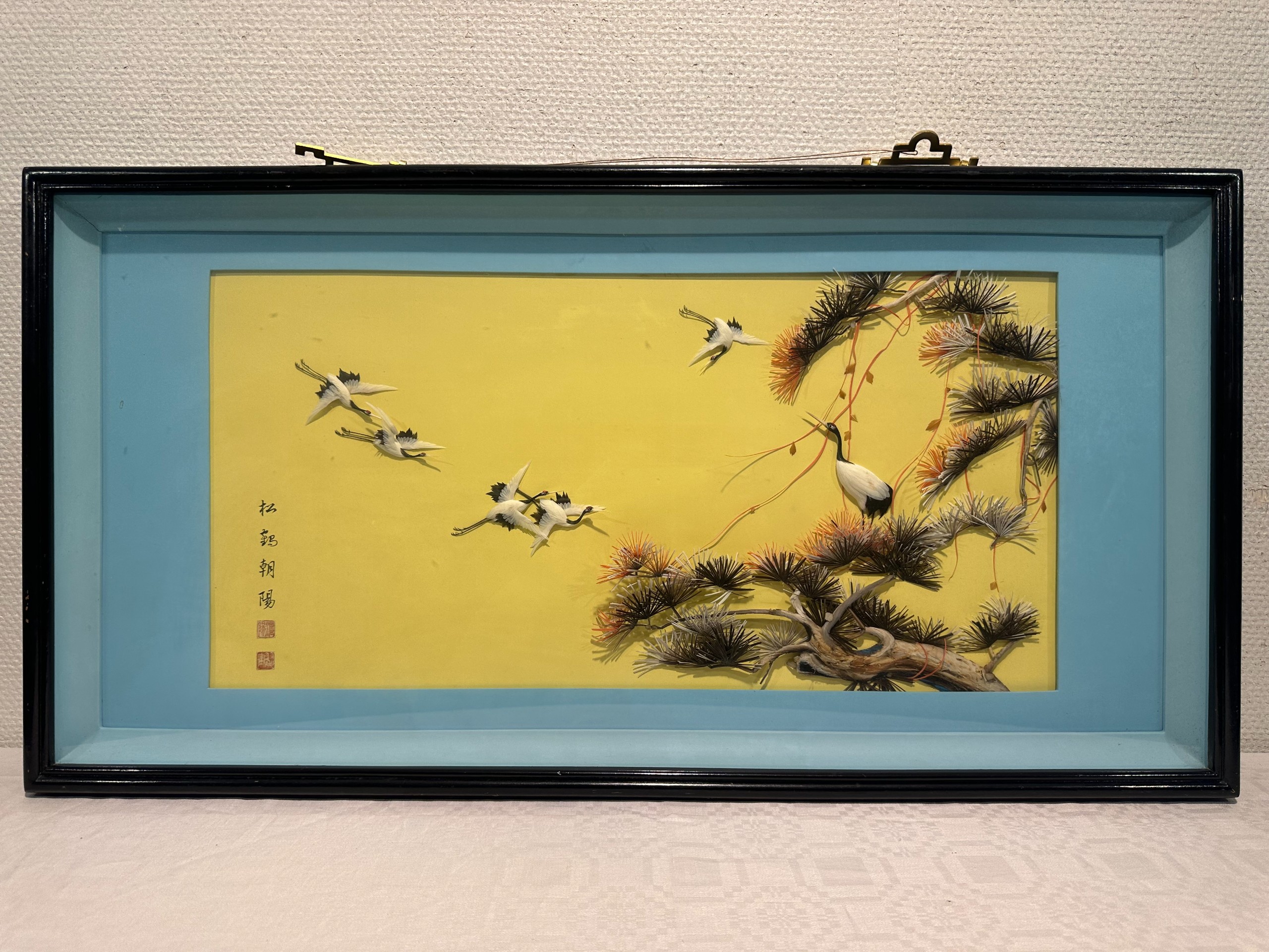 Vitriinitaulu - Huutokauppa Ekman