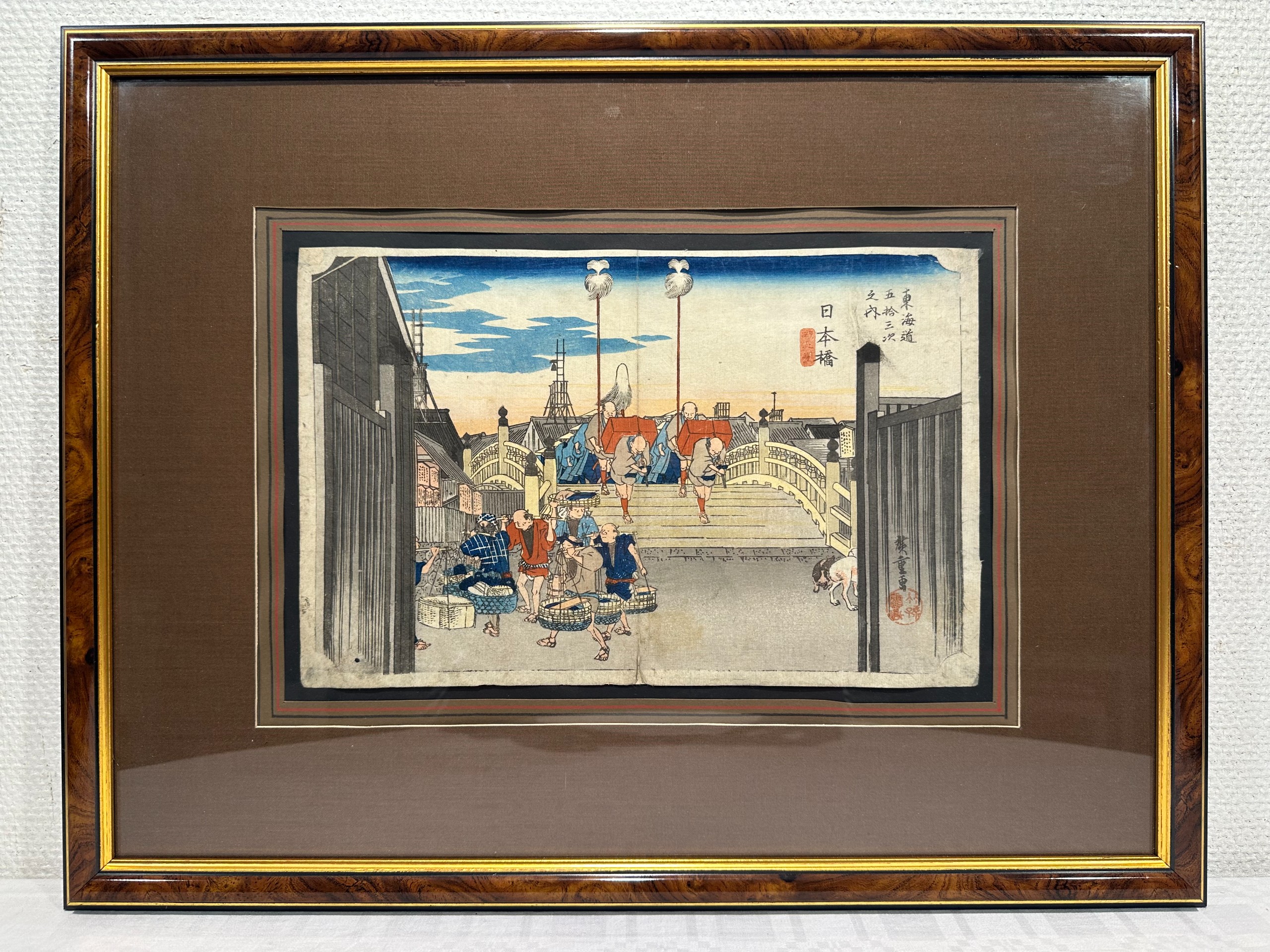 Hiroshige - Huutokauppa Ekman