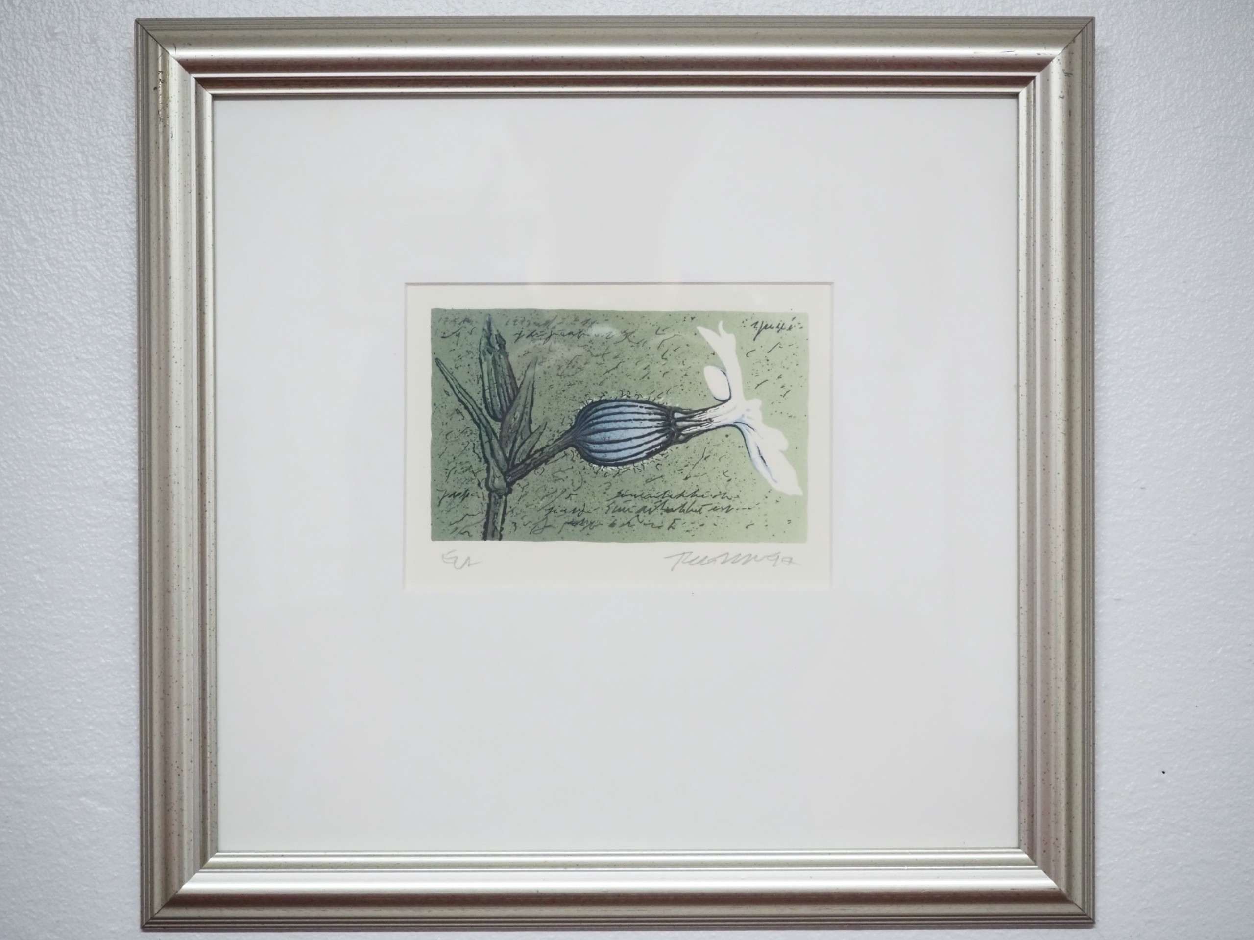 Raimo Kanerva - Huutokauppa Ekman