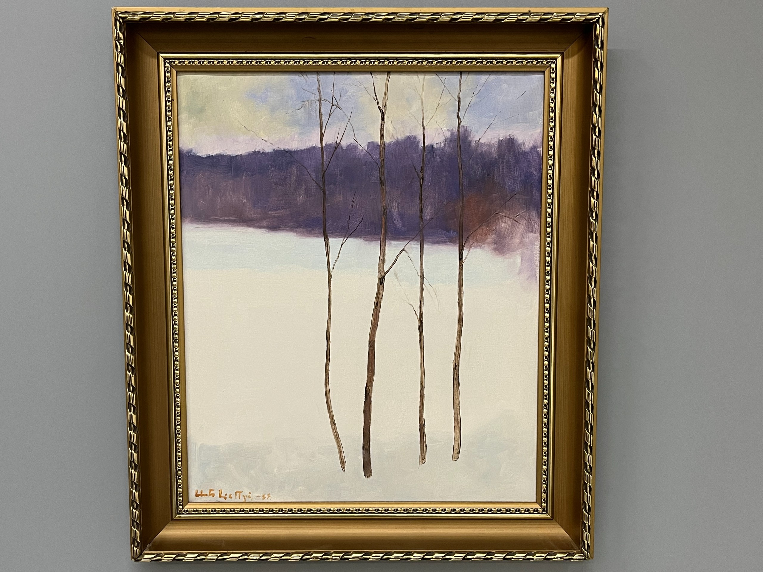 Unto Liettyä - Huutokauppa Ekman