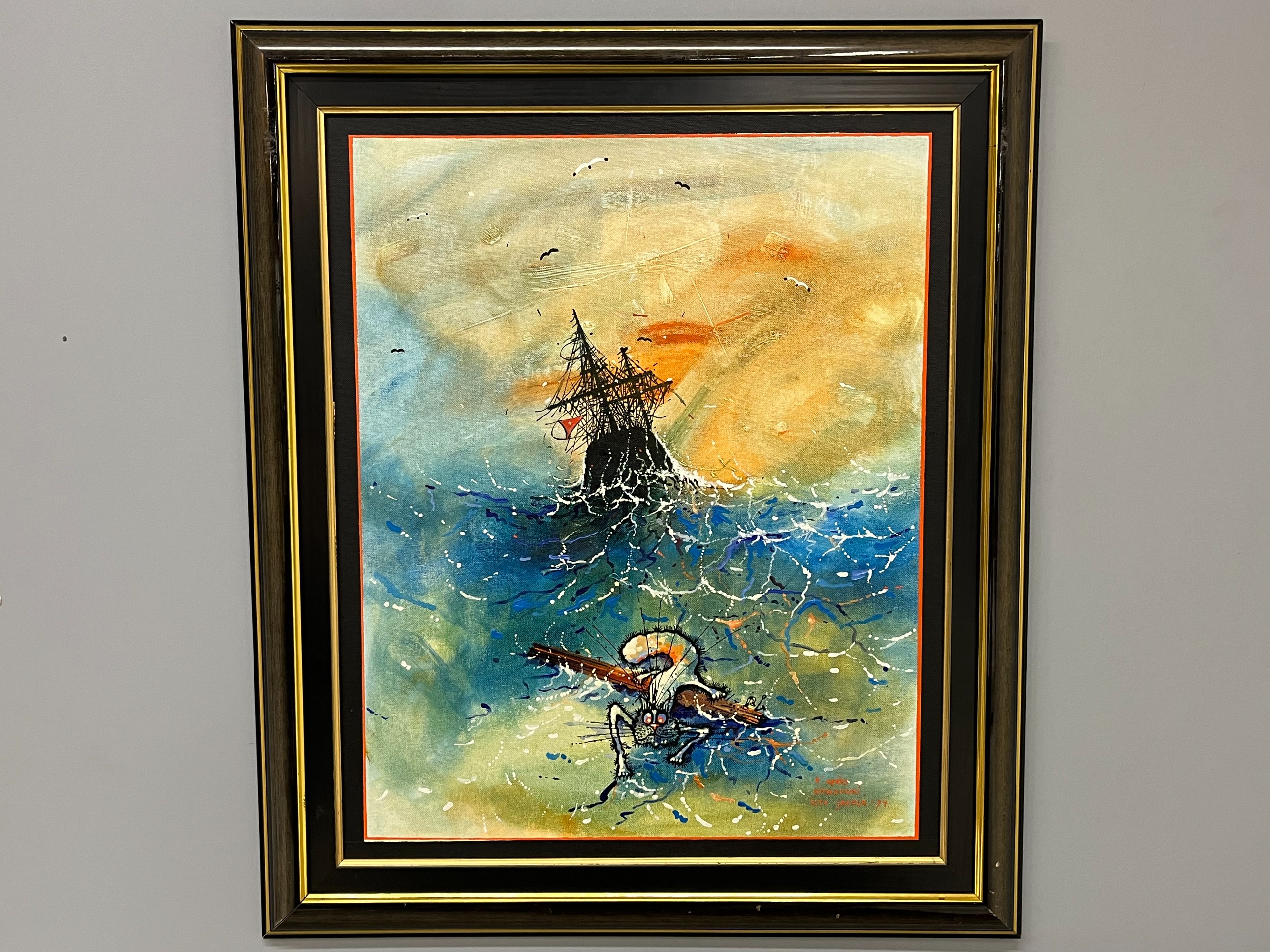 Isto Jakola - Huutokauppa Ekman