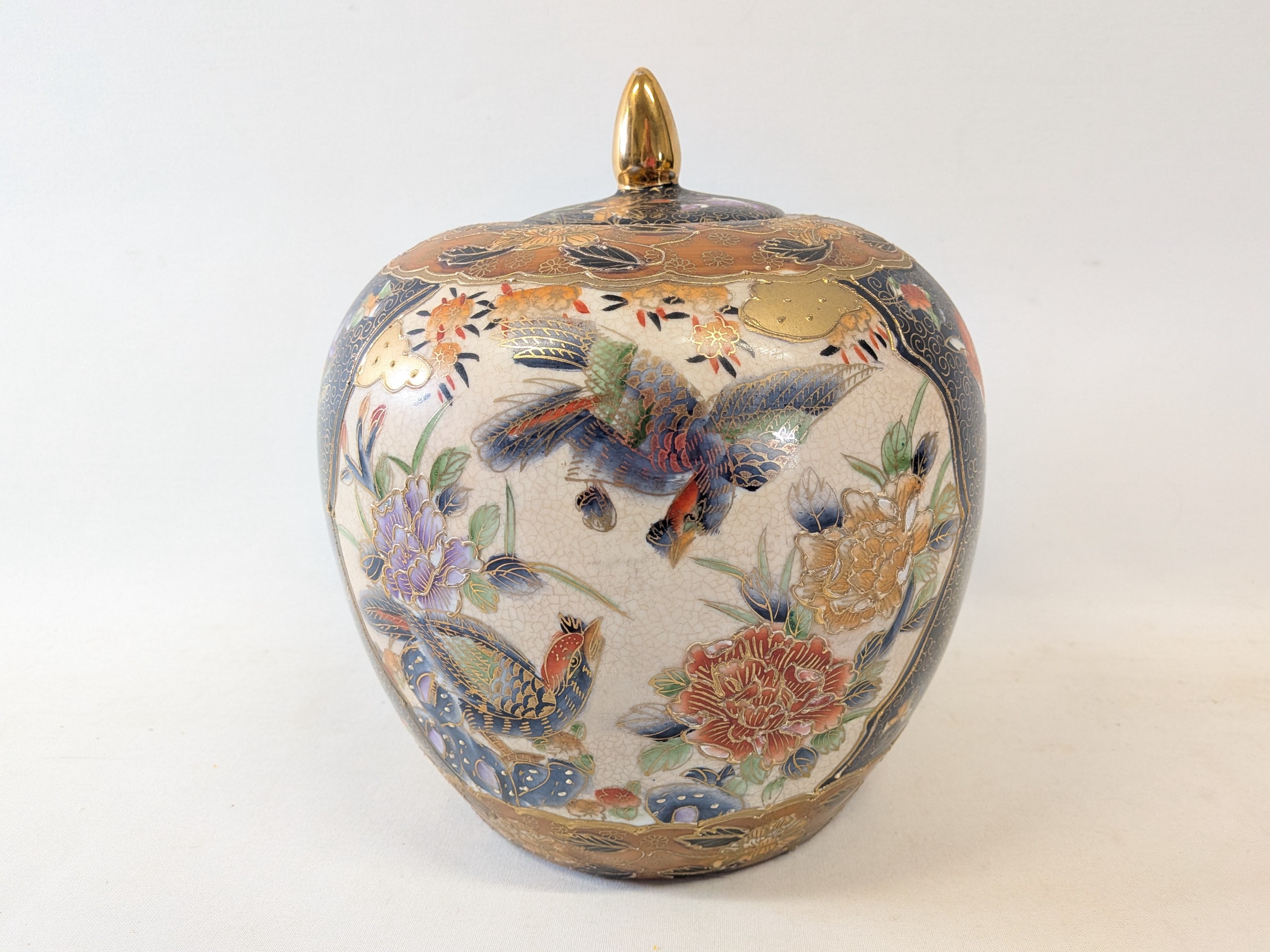 Kiinalainen ruukku - Huutokauppa Ekman