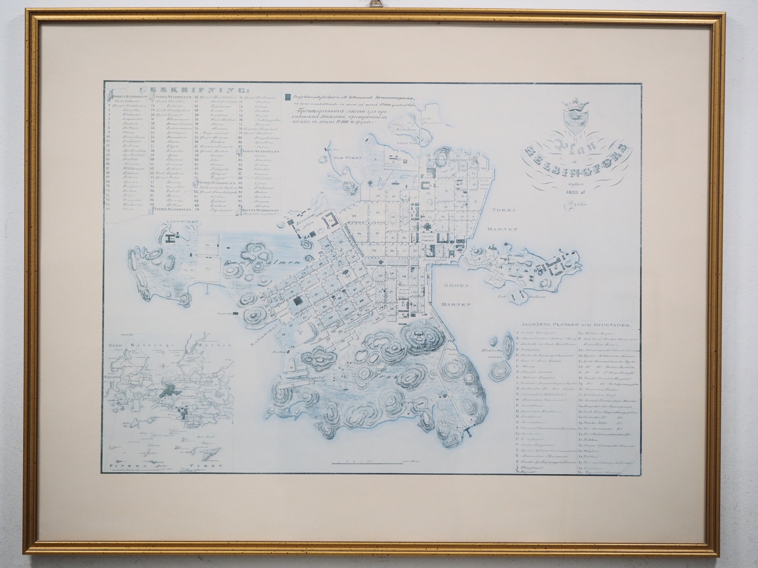 Helsingin kartta - Huutokauppa Ekman