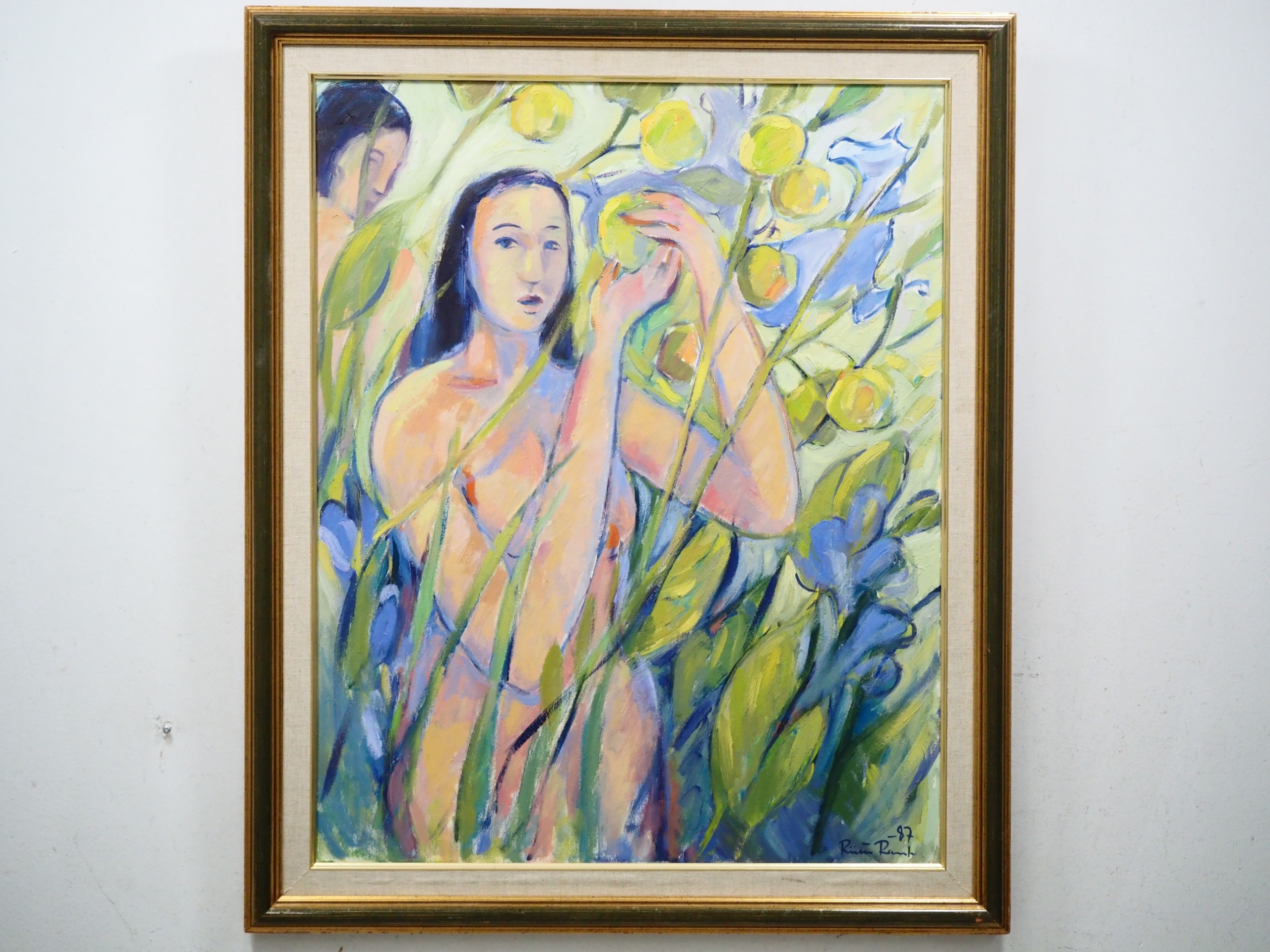 Riitta Ranta - Huutokauppa Ekman